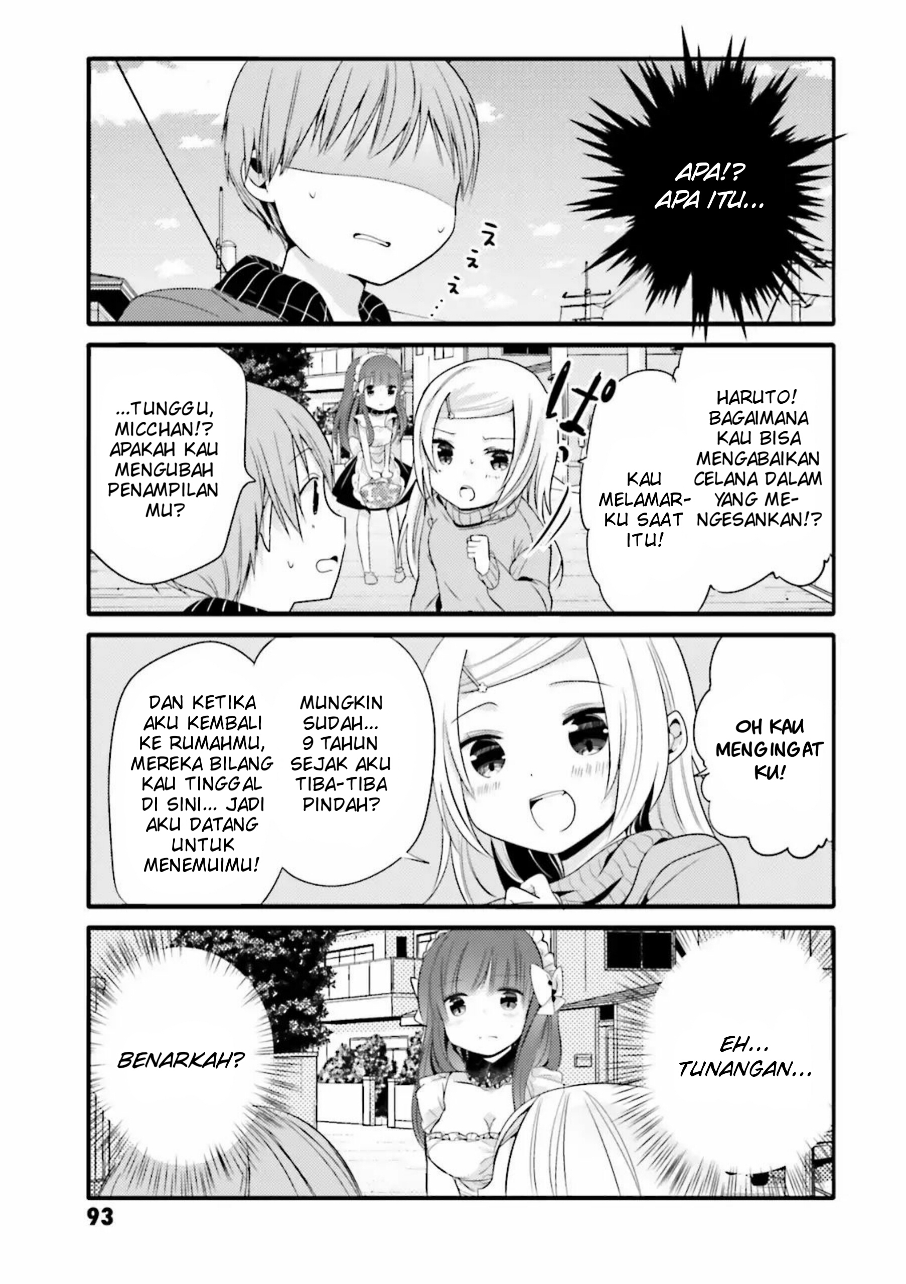 Uchi no Hentai Maid ni Osowareteru Chapter 12 - halaman 6