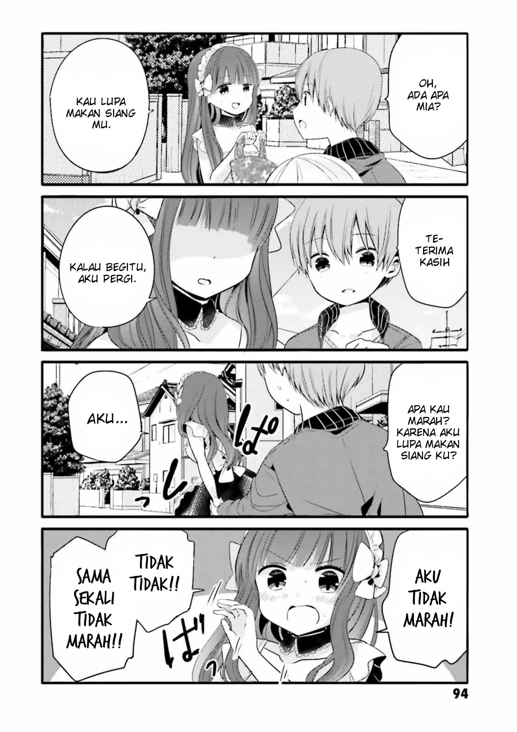 Uchi no Hentai Maid ni Osowareteru Chapter 12 - halaman 7