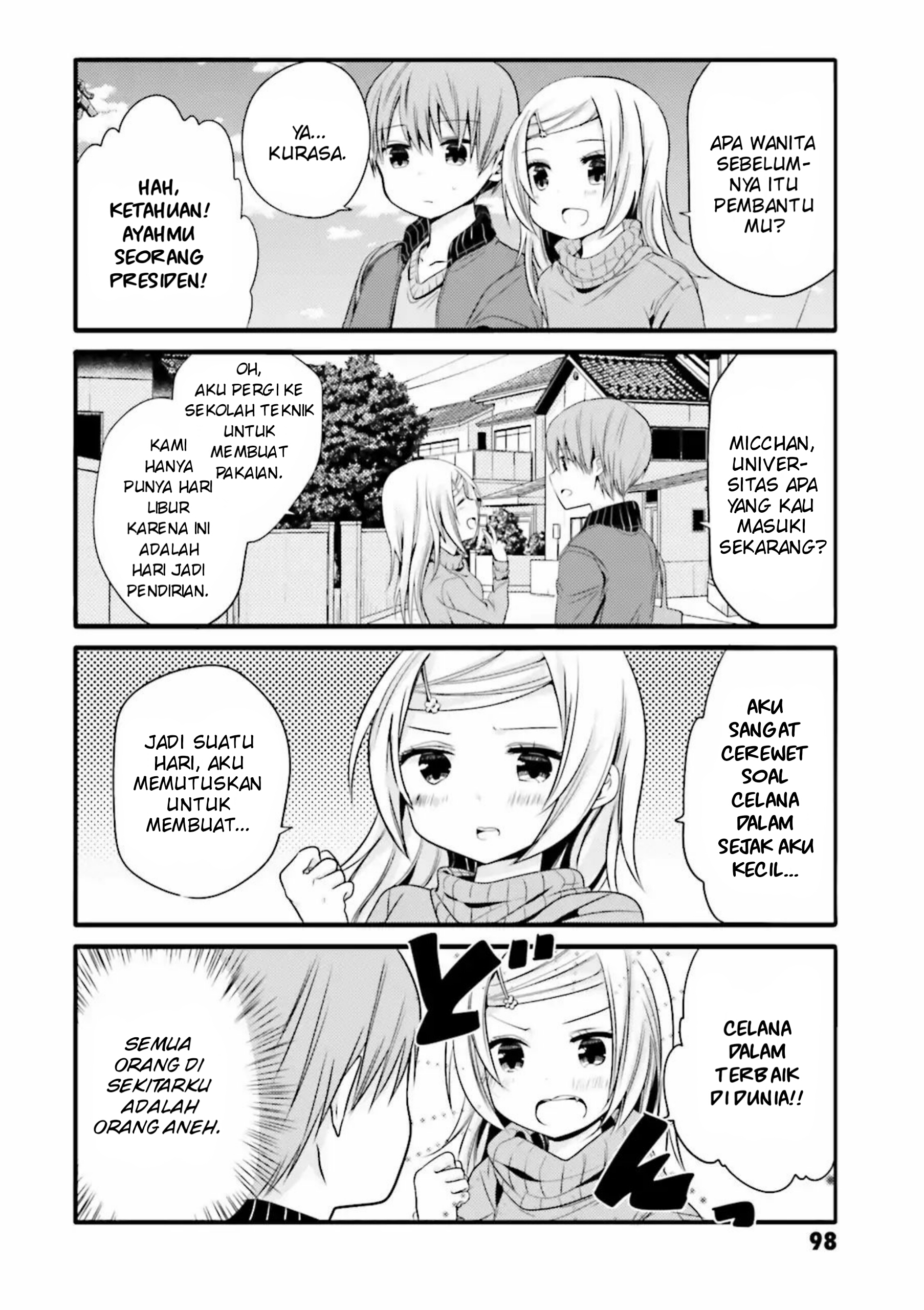 Uchi no Hentai Maid ni Osowareteru Chapter 13 - halaman 3