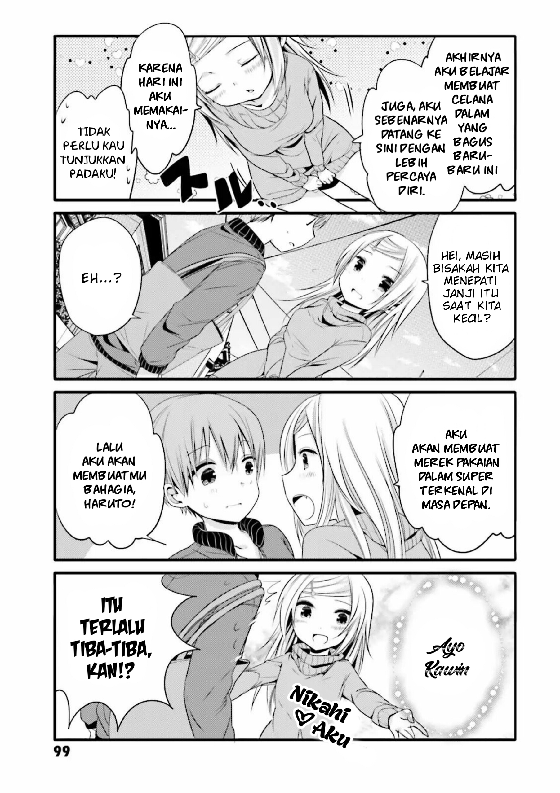 Uchi no Hentai Maid ni Osowareteru Chapter 13 - halaman 4