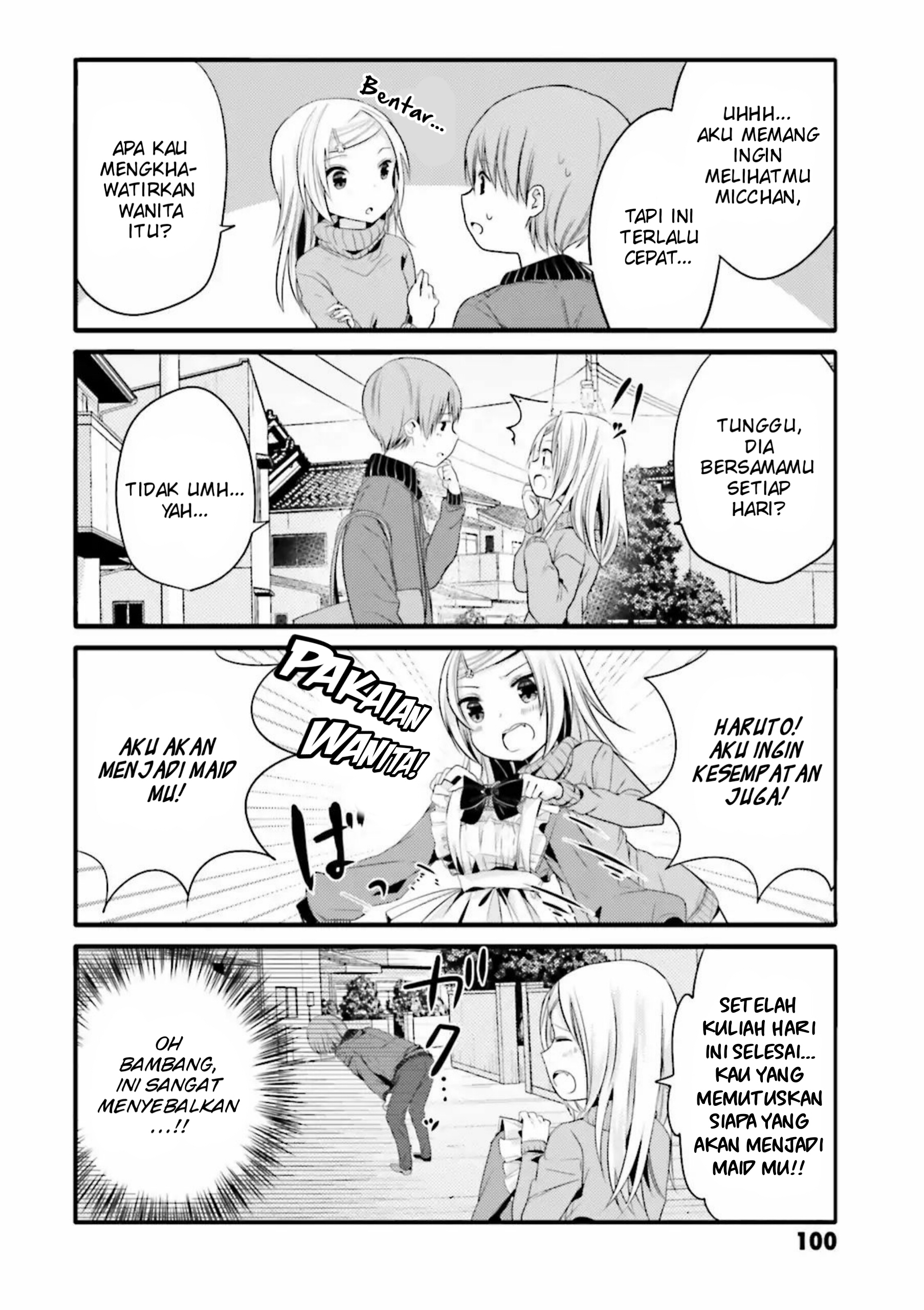 Uchi no Hentai Maid ni Osowareteru Chapter 13 - halaman 5