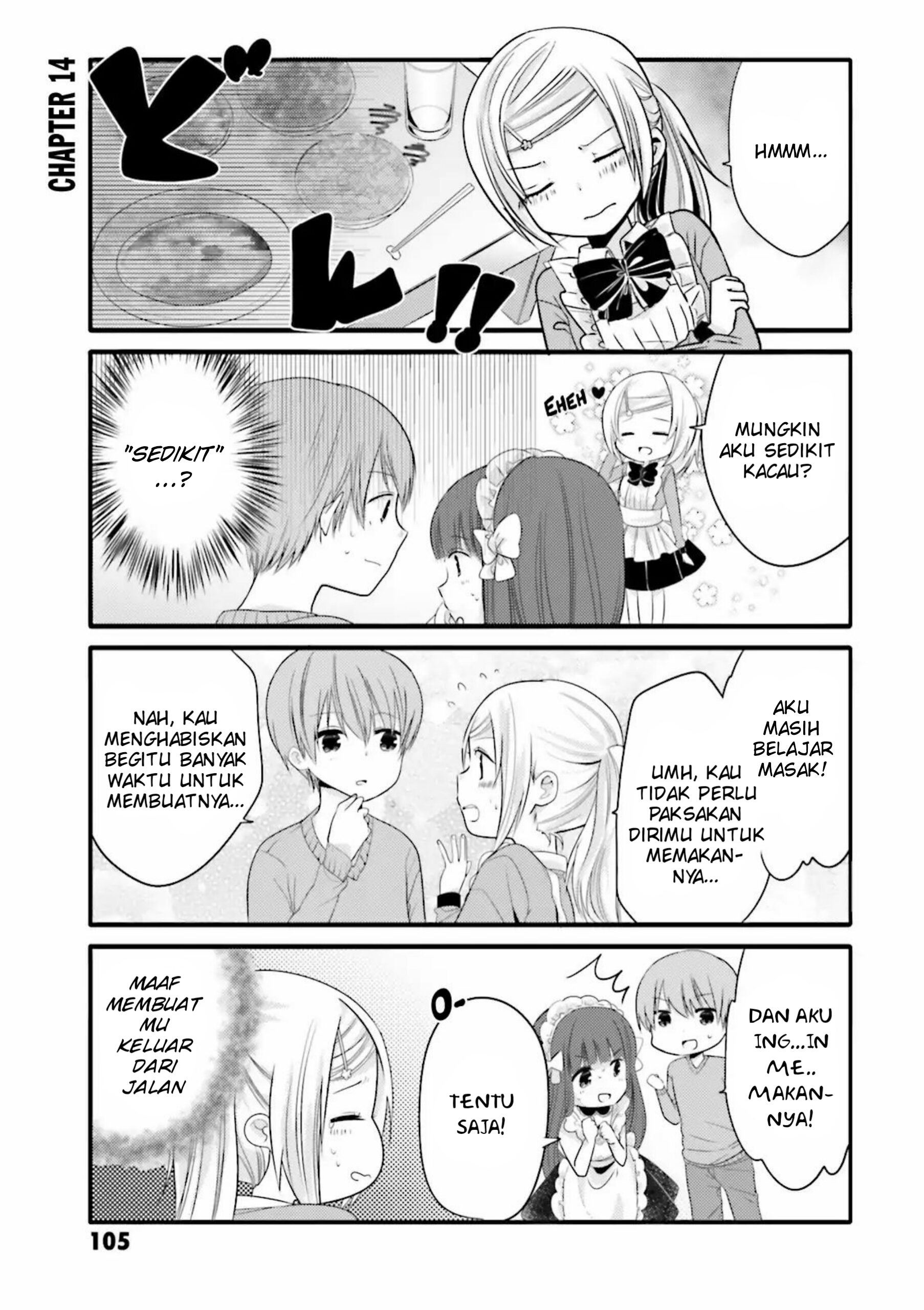 Uchi no Hentai Maid ni Osowareteru Chapter 14 - halaman 2