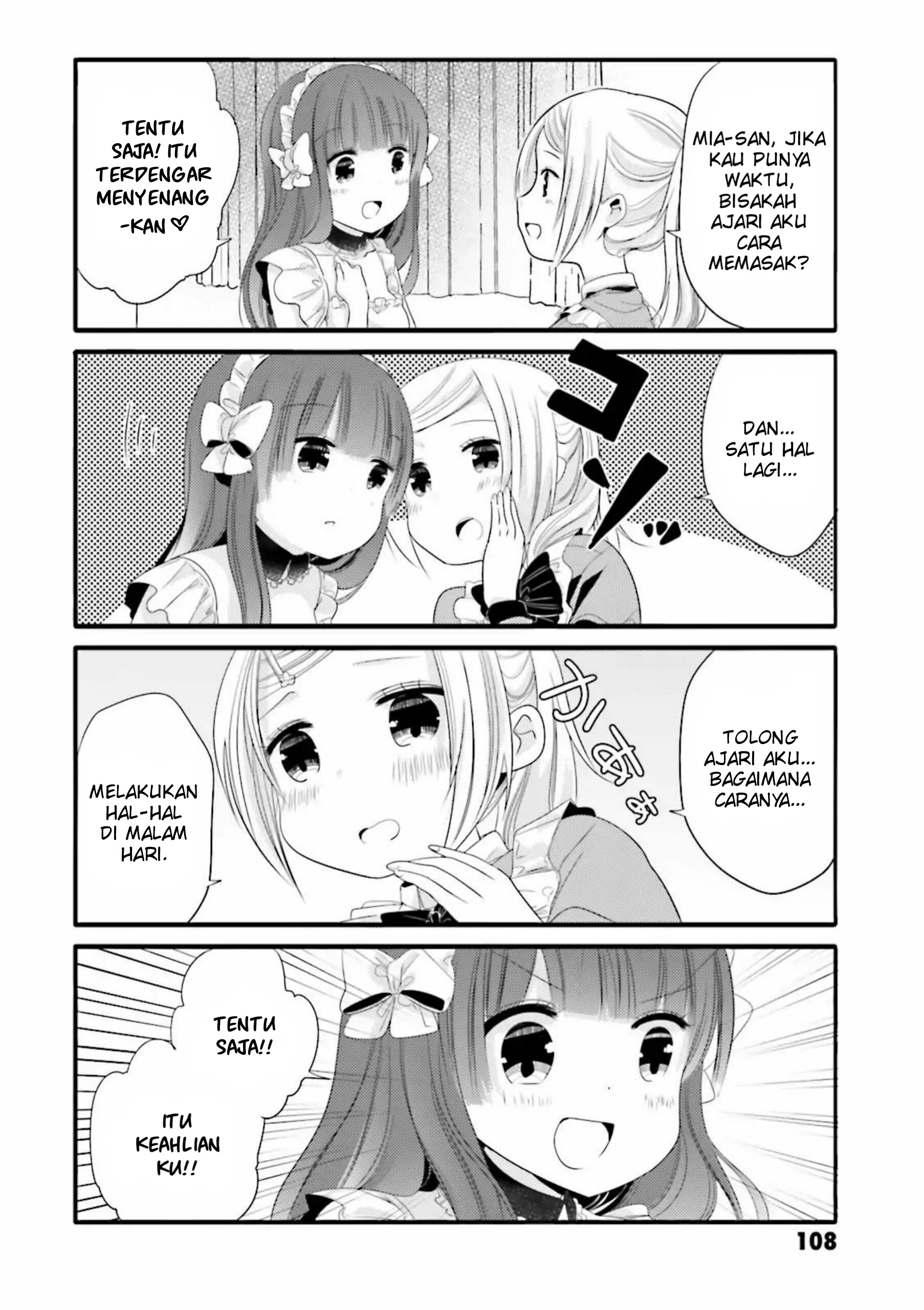 Uchi no Hentai Maid ni Osowareteru Chapter 14 - halaman 5