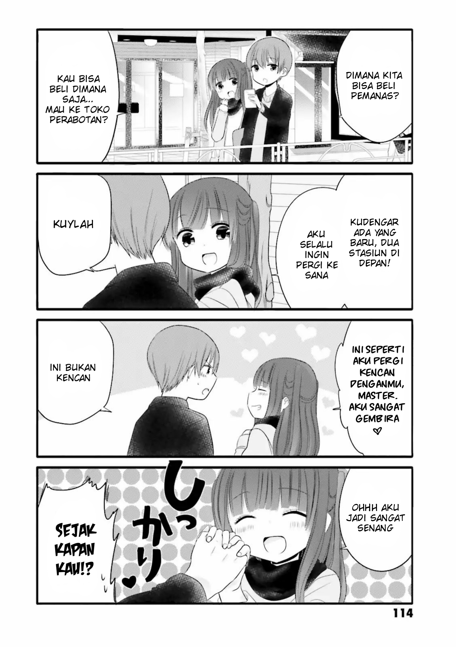 Uchi no Hentai Maid ni Osowareteru Chapter 15 - halaman 3