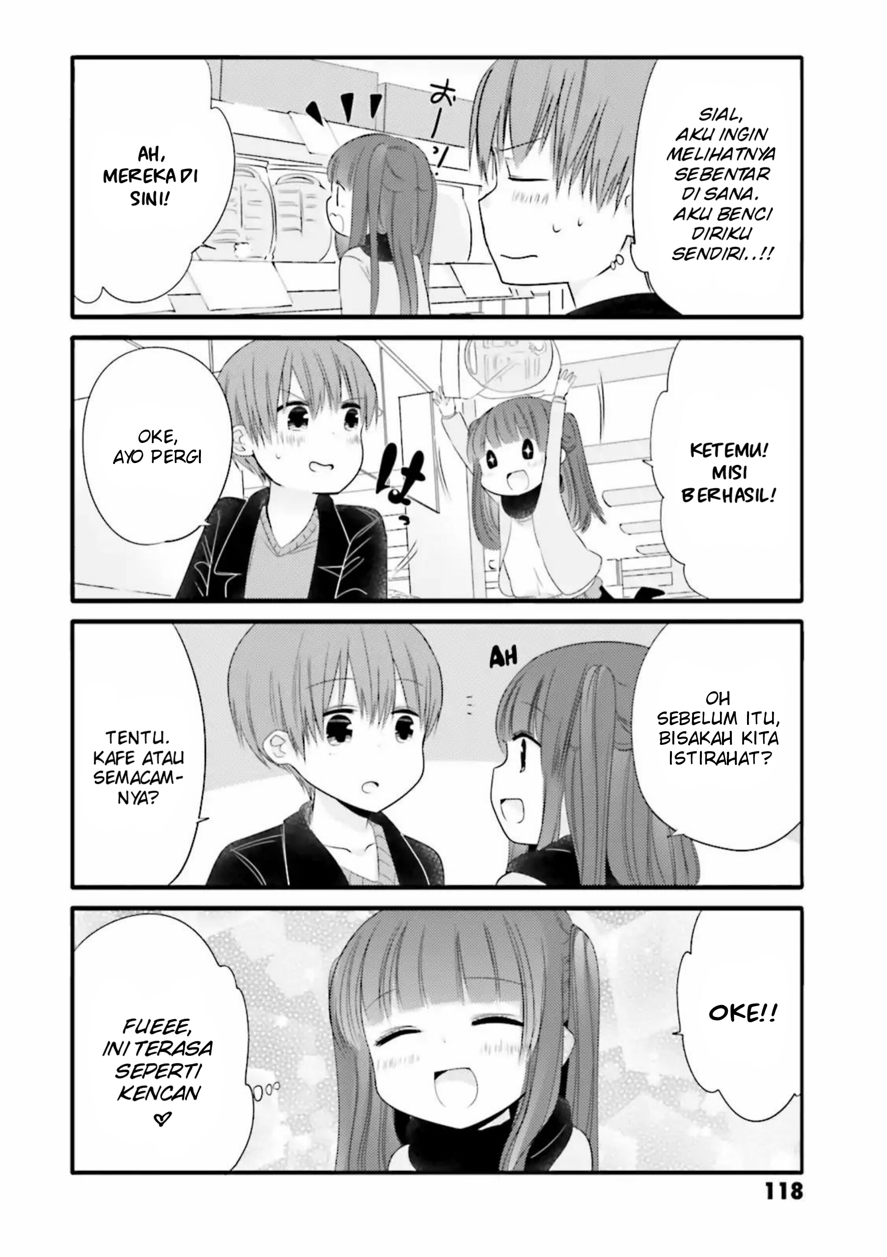 Uchi no Hentai Maid ni Osowareteru Chapter 15 - halaman 7