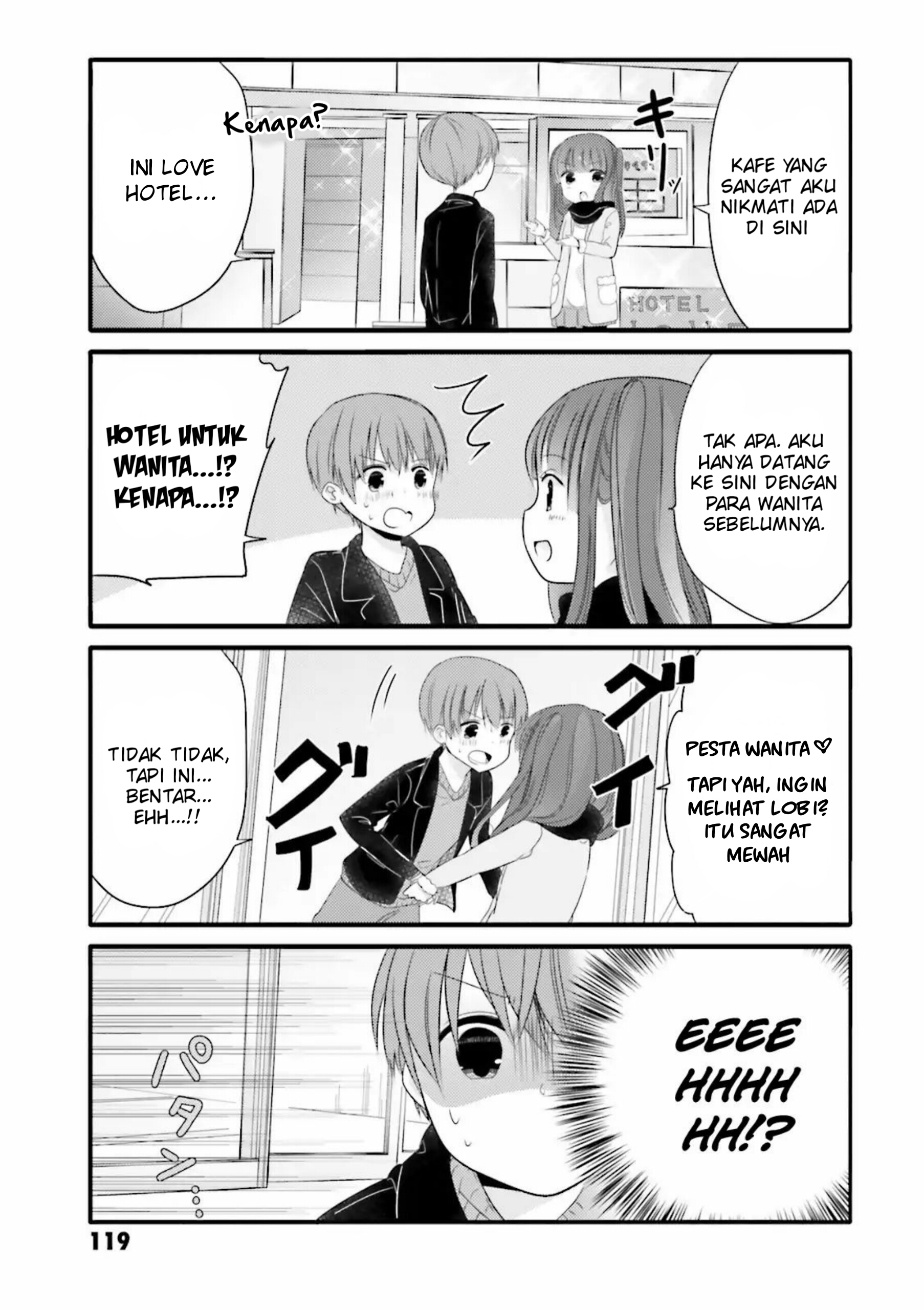 Uchi no Hentai Maid ni Osowareteru Chapter 15 - halaman 8