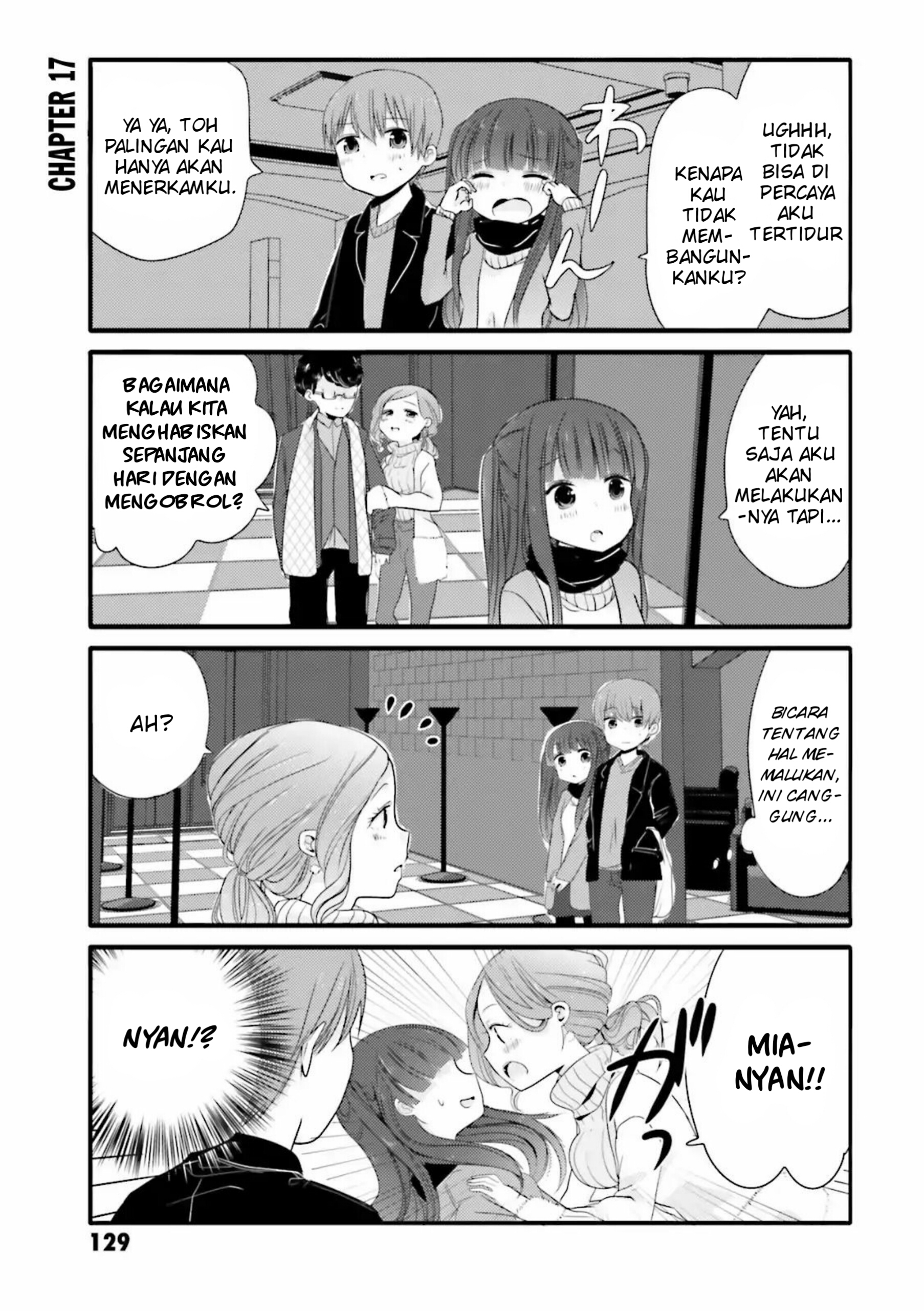 Uchi no Hentai Maid ni Osowareteru Chapter 17 - halaman 2
