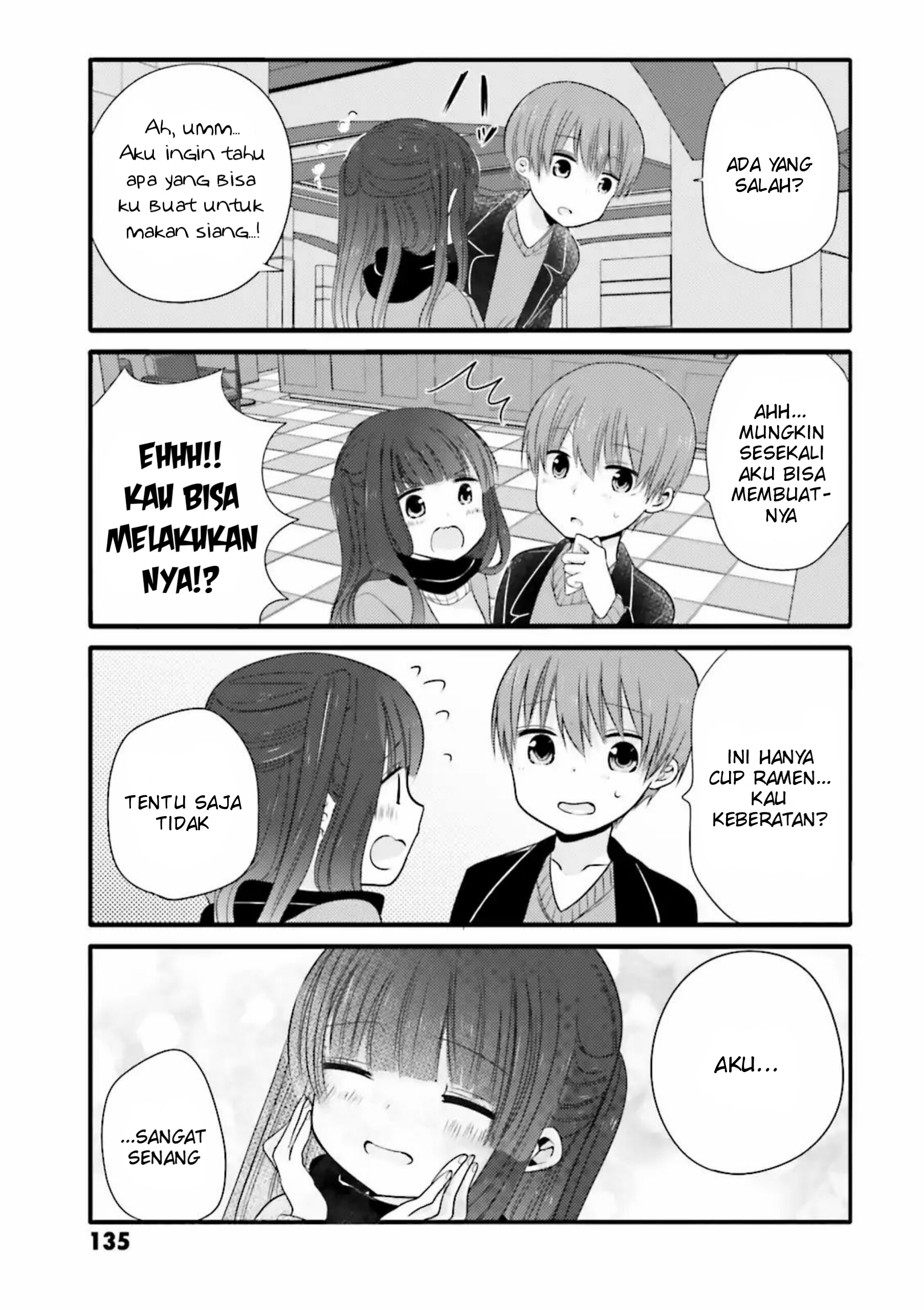 Uchi no Hentai Maid ni Osowareteru Chapter 17 - halaman 7