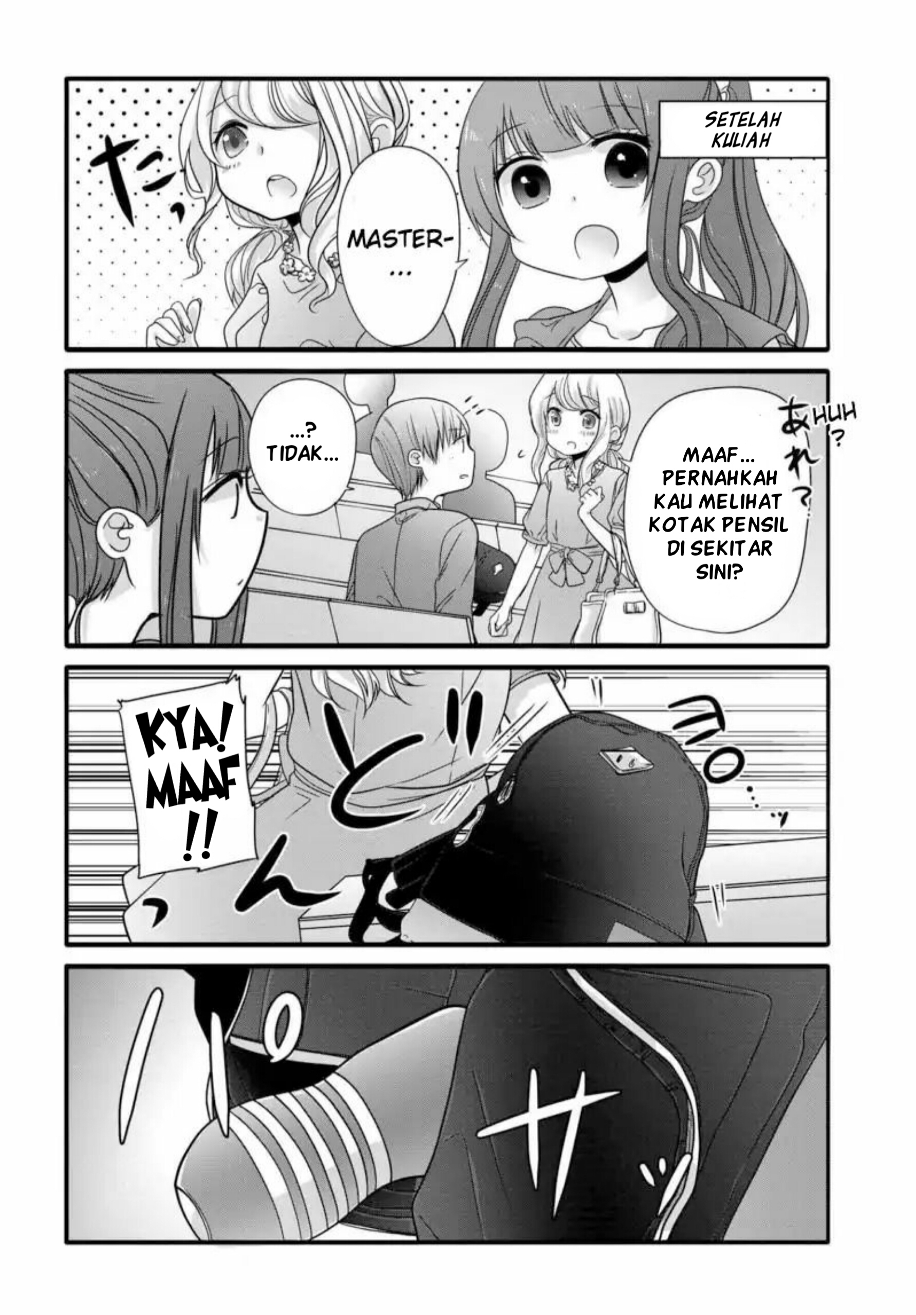 Uchi no Hentai Maid ni Osowareteru Chapter 2 - halaman 4