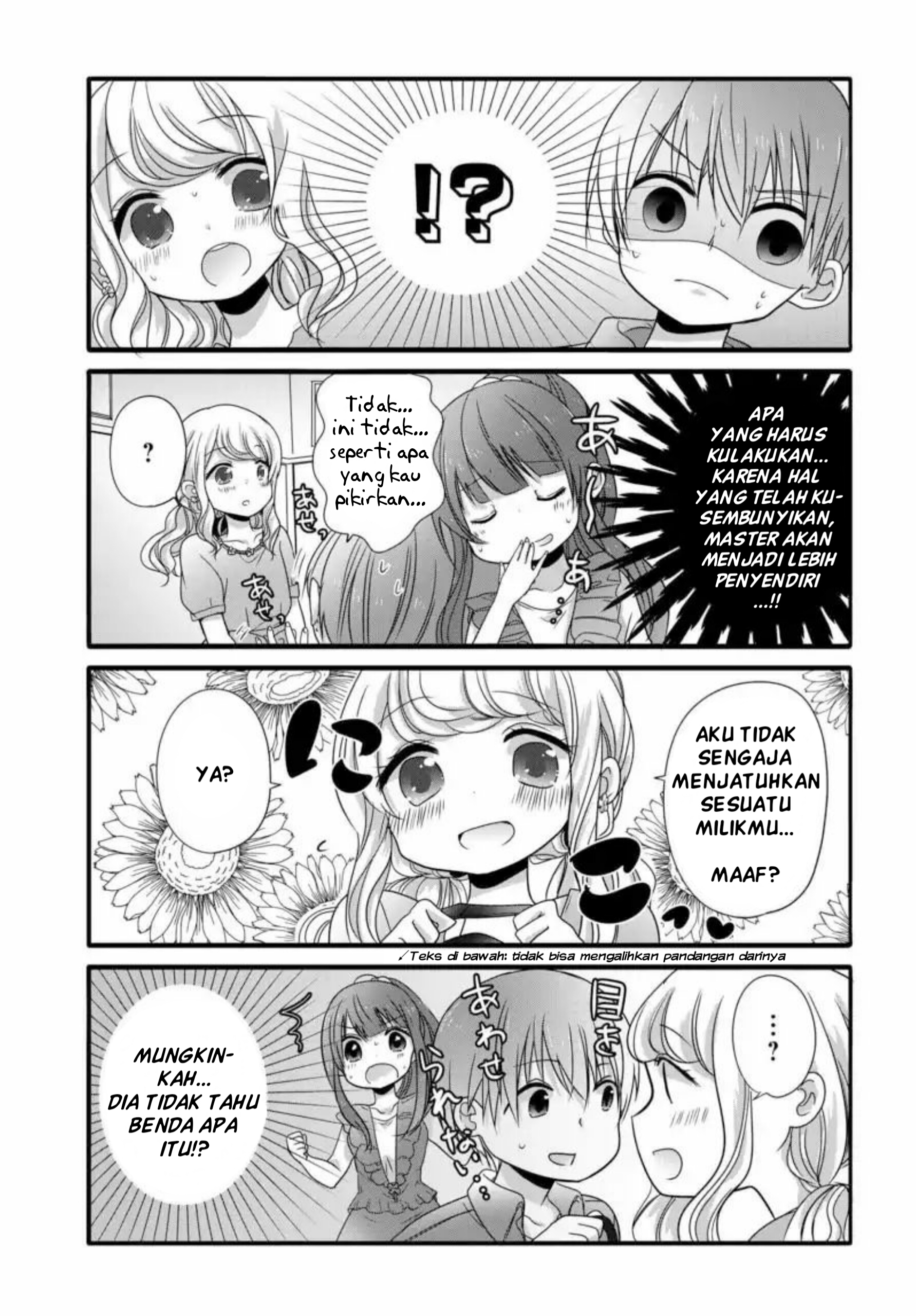 Uchi no Hentai Maid ni Osowareteru Chapter 2 - halaman 5