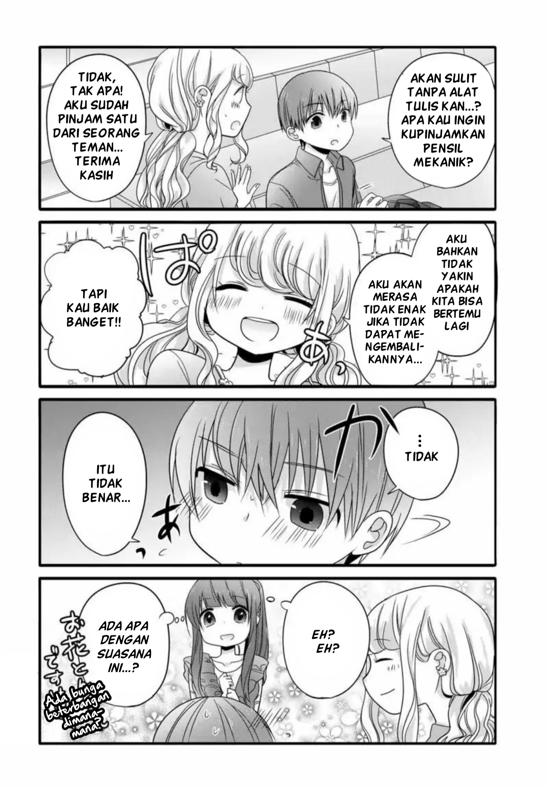 Uchi no Hentai Maid ni Osowareteru Chapter 2 - halaman 6