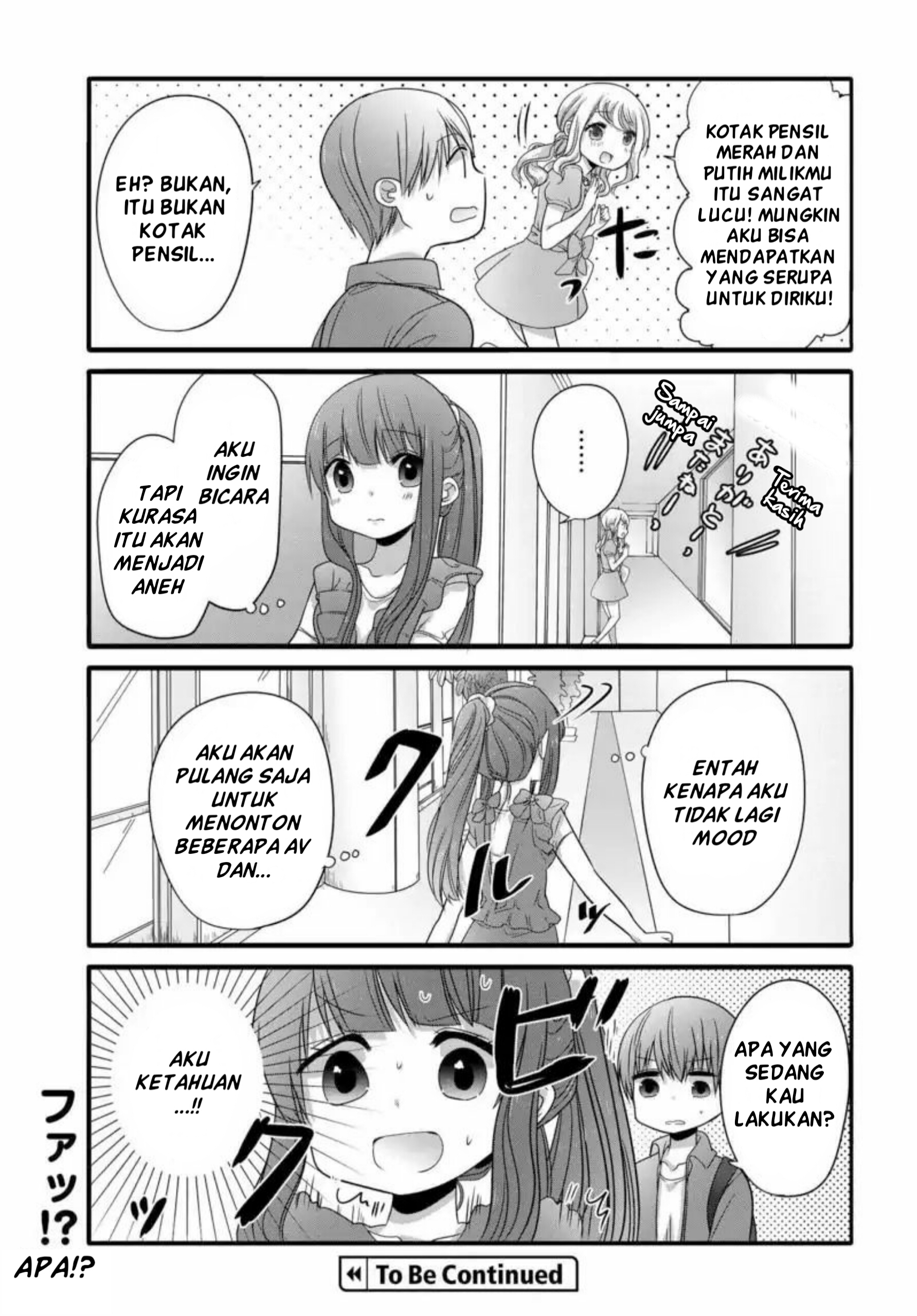 Uchi no Hentai Maid ni Osowareteru Chapter 2 - halaman 7
