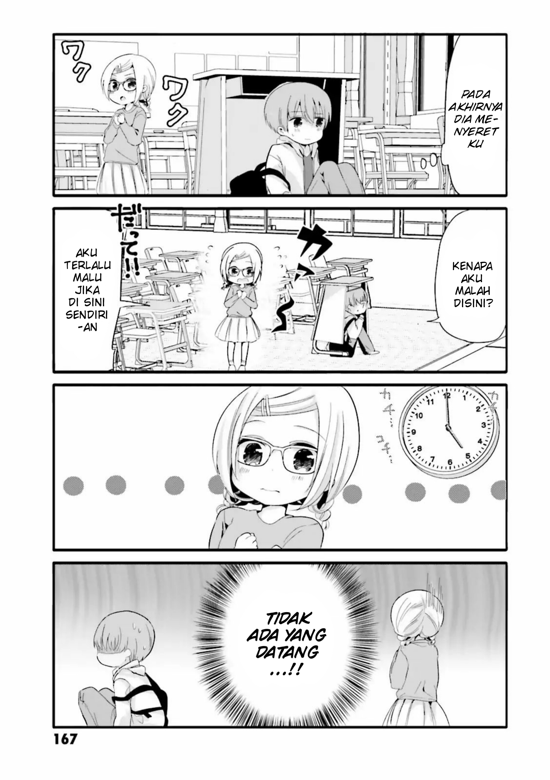 Uchi no Hentai Maid ni Osowareteru Chapter 20.1 - halaman 4