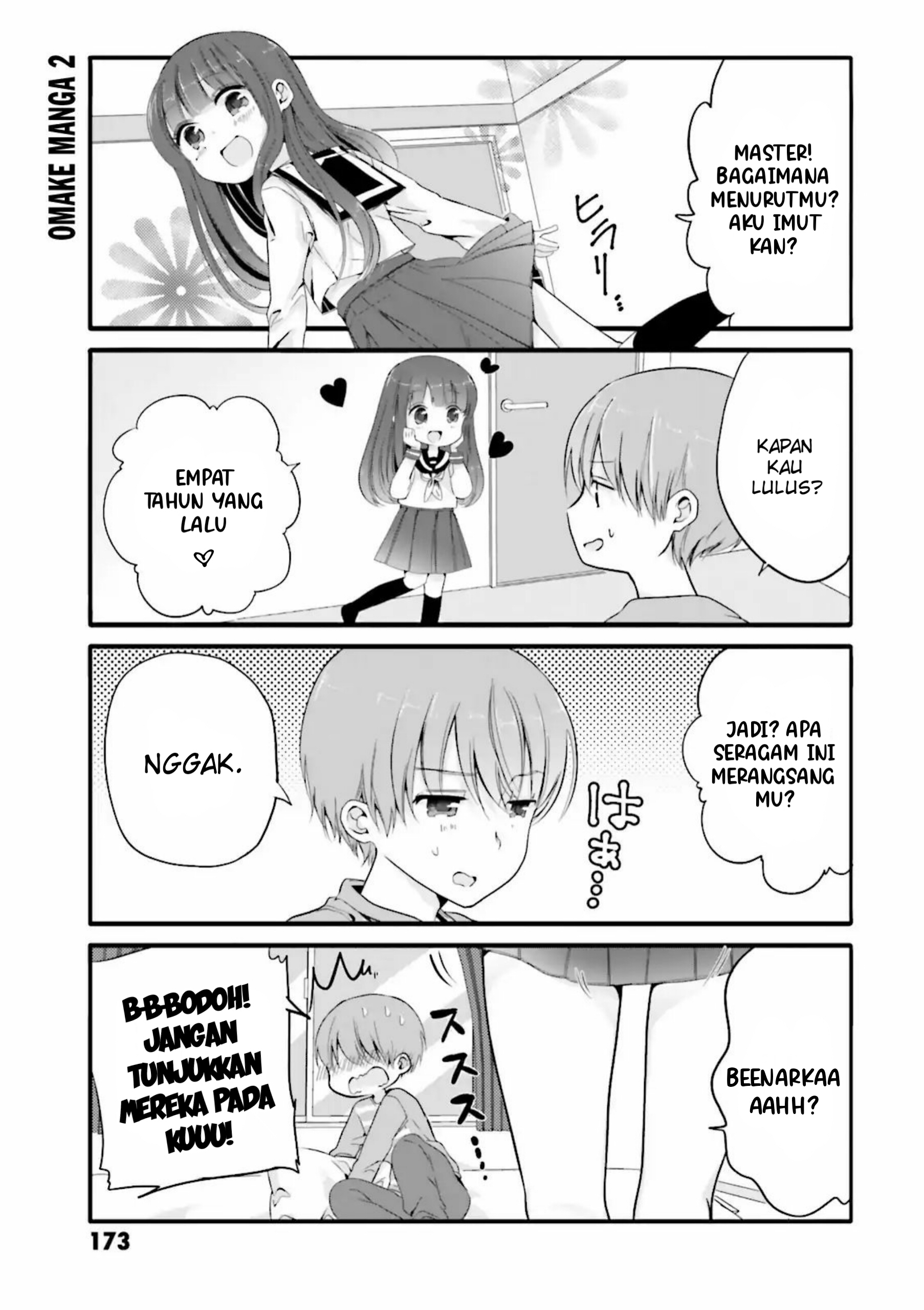 Uchi no Hentai Maid ni Osowareteru Chapter 20.2 - halaman 2