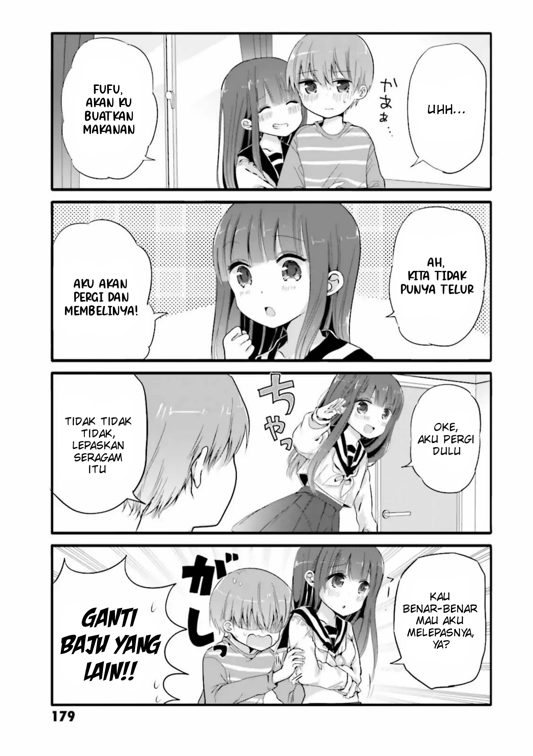 Uchi no Hentai Maid ni Osowareteru Chapter 20.2 - halaman 8