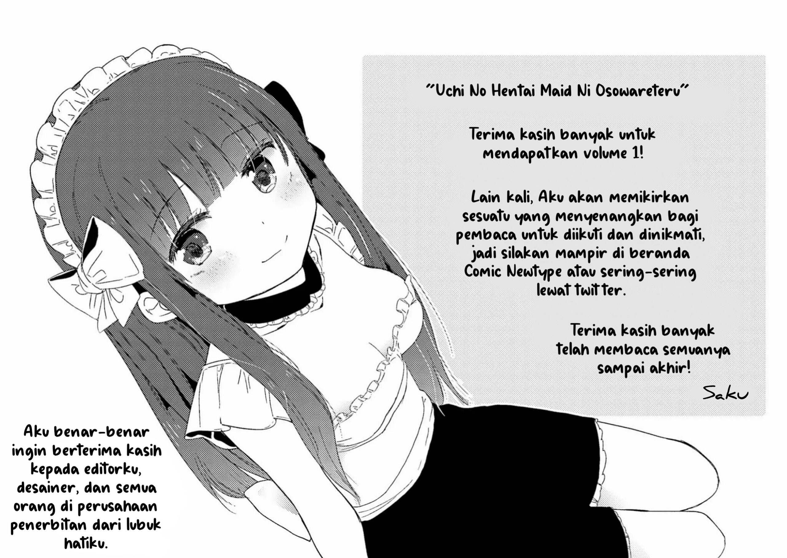 Uchi no Hentai Maid ni Osowareteru Chapter 20.3 - halaman 6