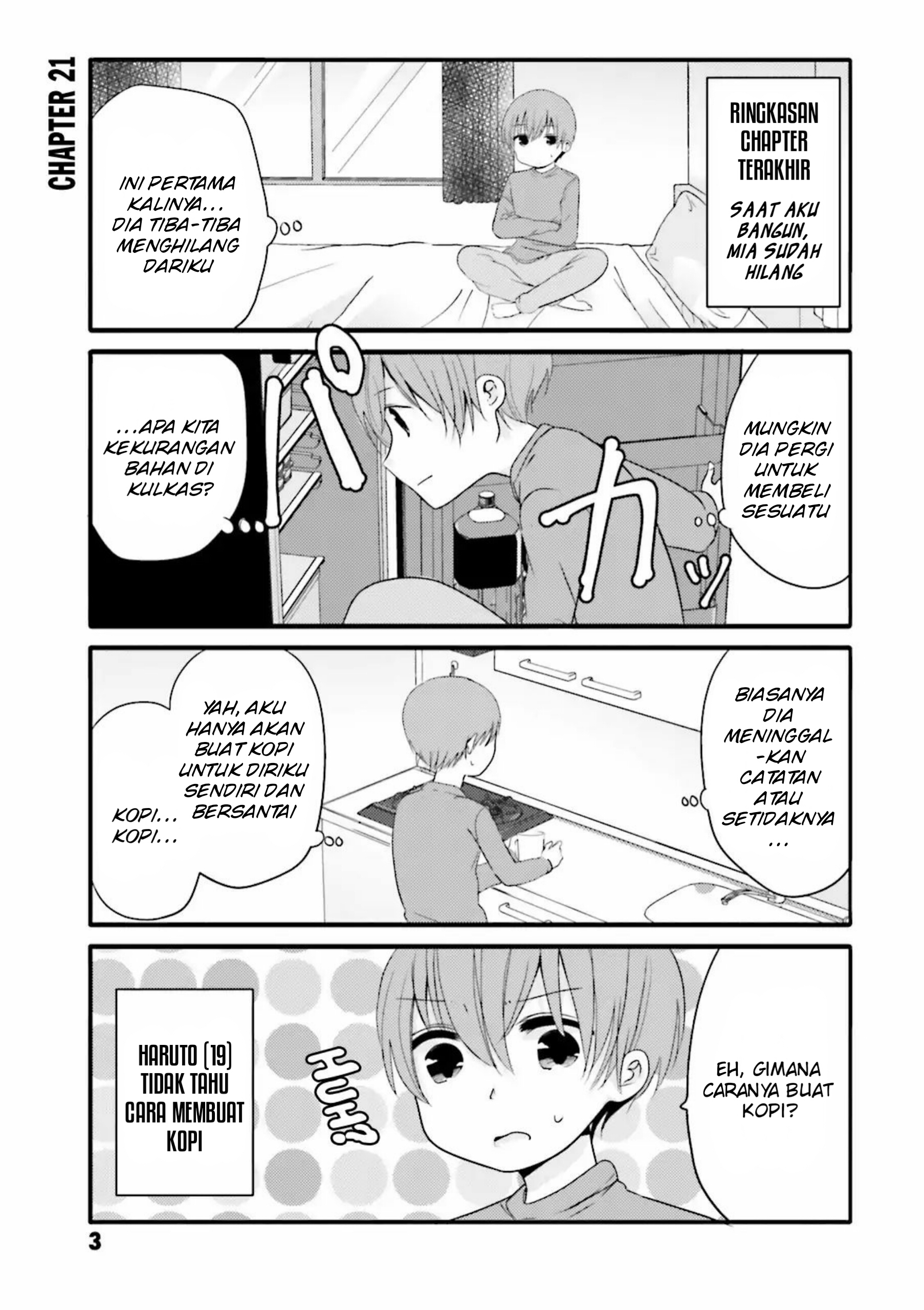 Uchi no Hentai Maid ni Osowareteru Chapter 21 - halaman 2