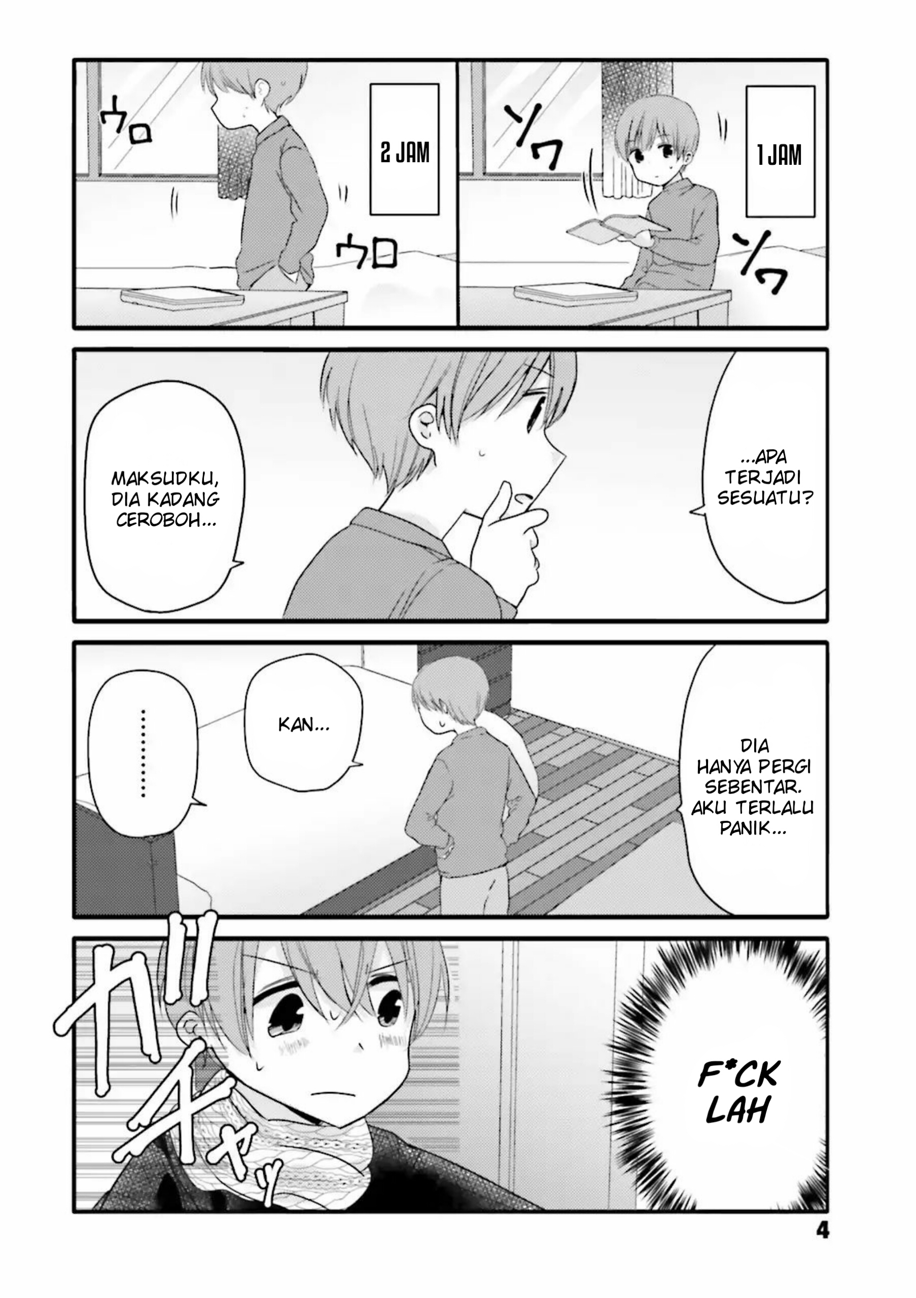 Uchi no Hentai Maid ni Osowareteru Chapter 21 - halaman 3