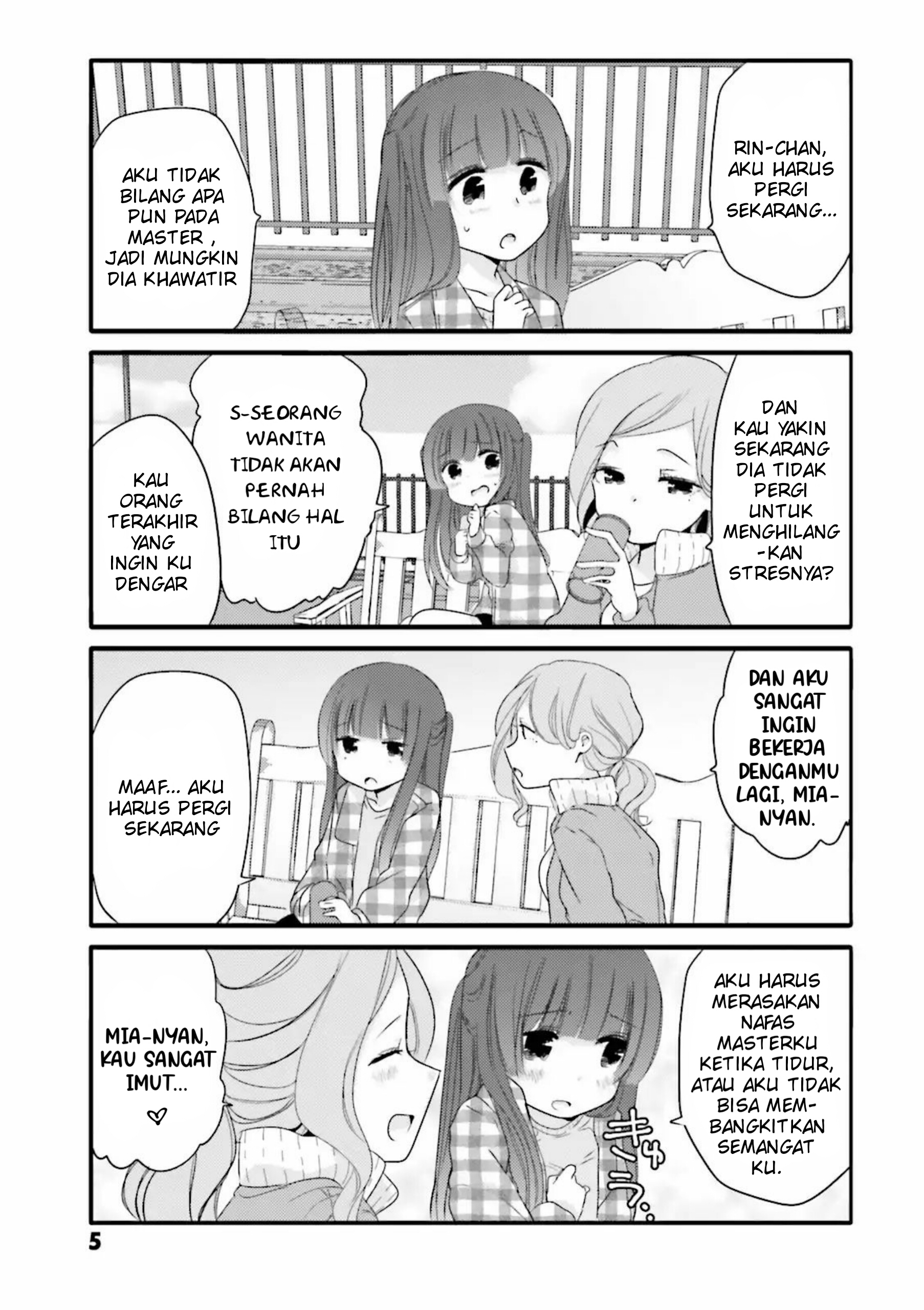 Uchi no Hentai Maid ni Osowareteru Chapter 21 - halaman 4