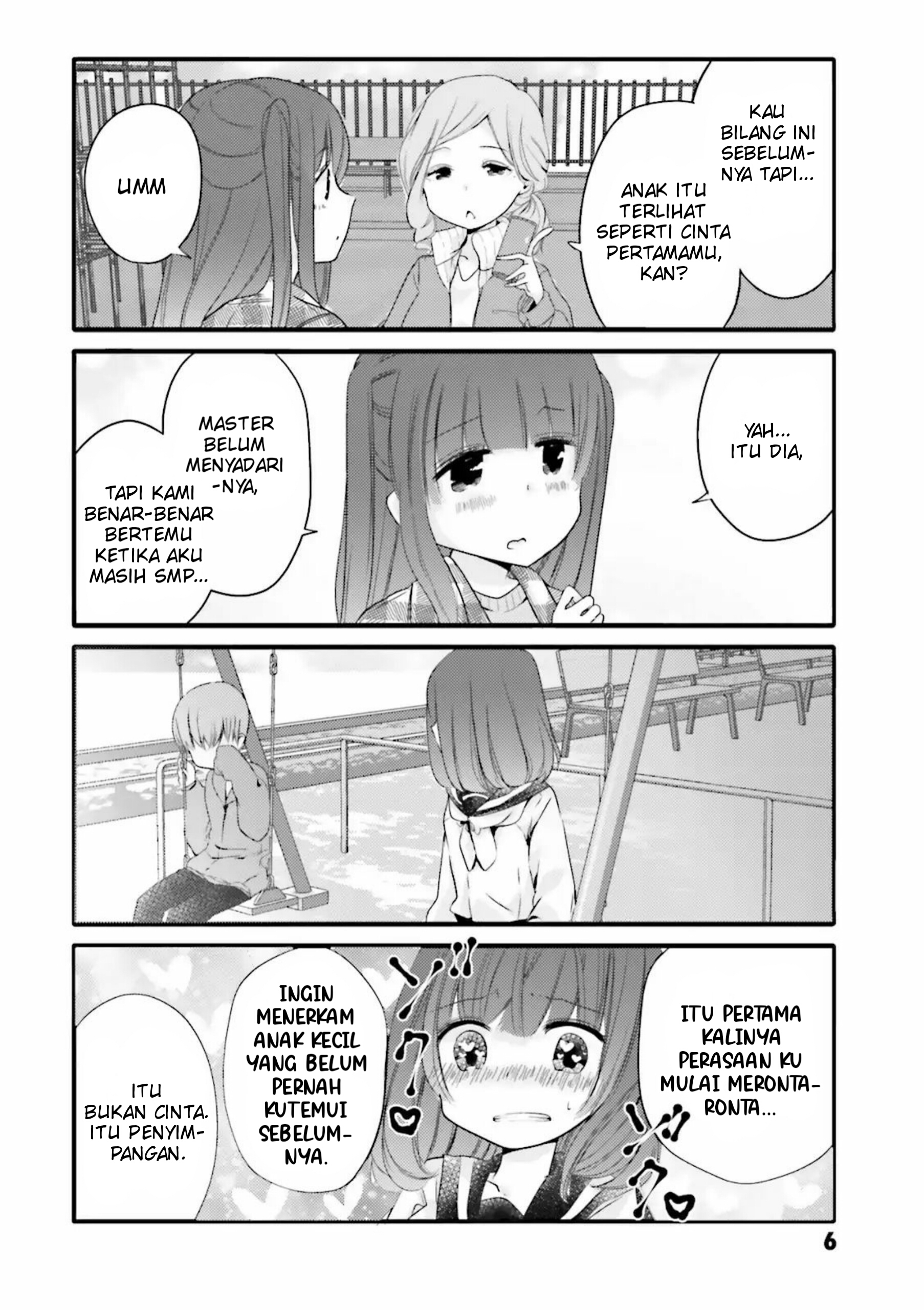 Uchi no Hentai Maid ni Osowareteru Chapter 21 - halaman 5