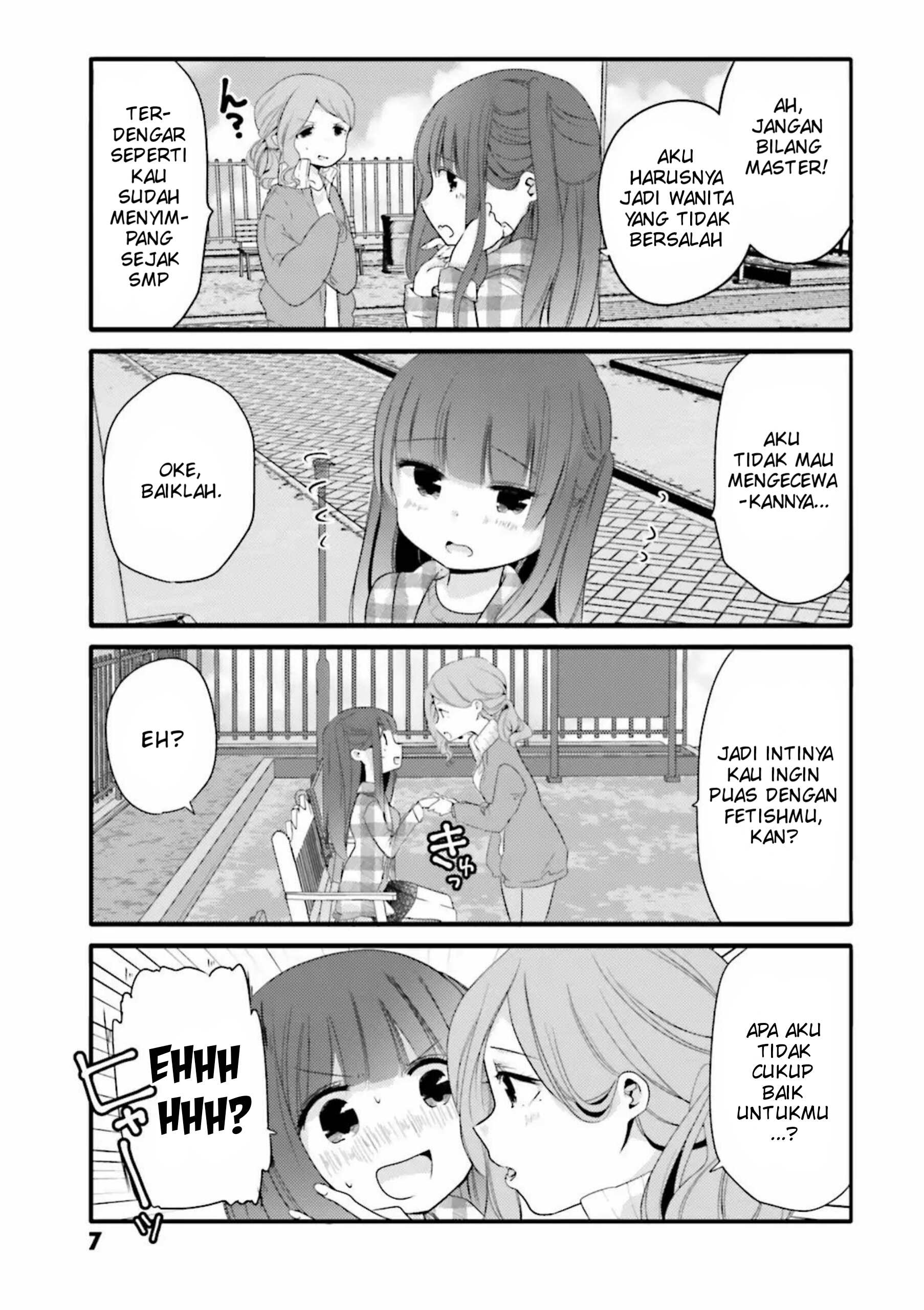Uchi no Hentai Maid ni Osowareteru Chapter 21 - halaman 6