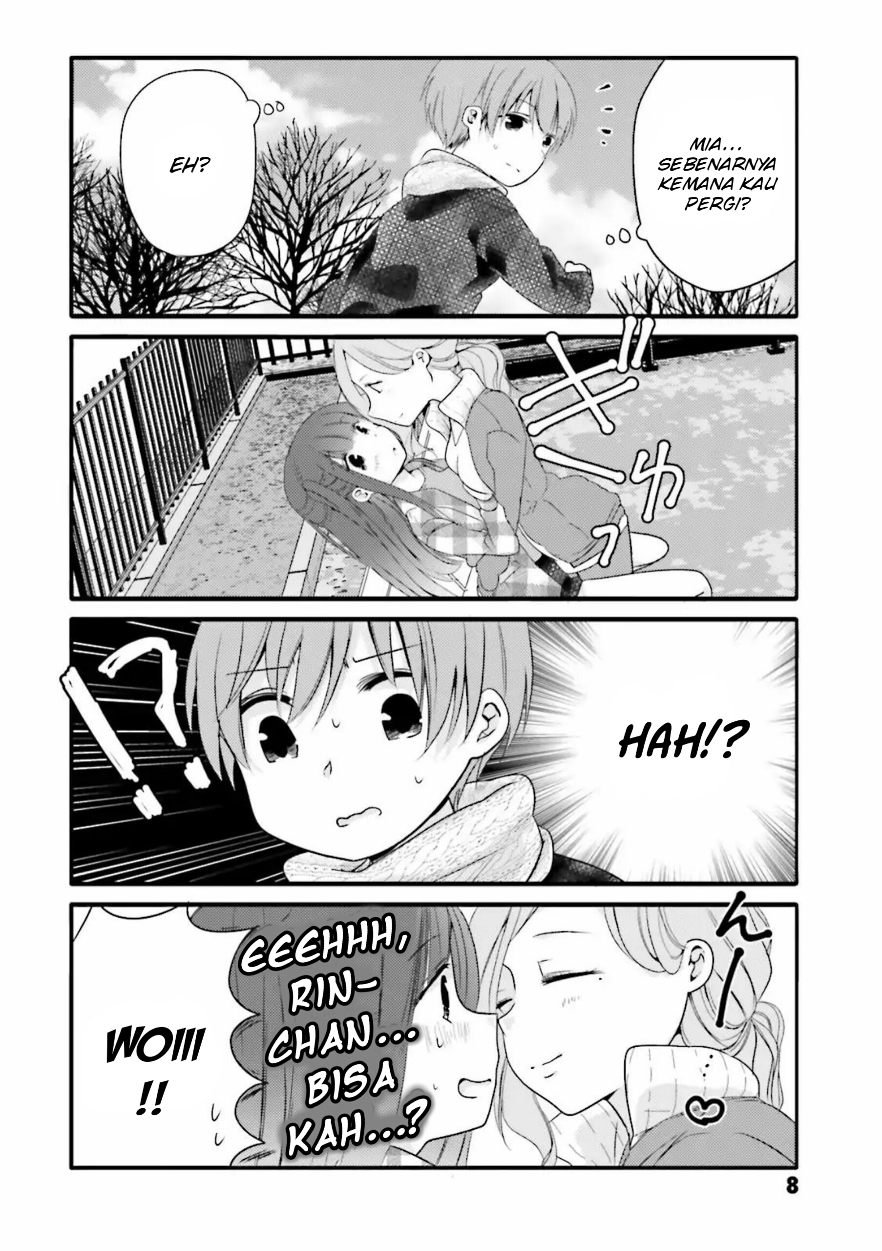 Uchi no Hentai Maid ni Osowareteru Chapter 21 - halaman 7