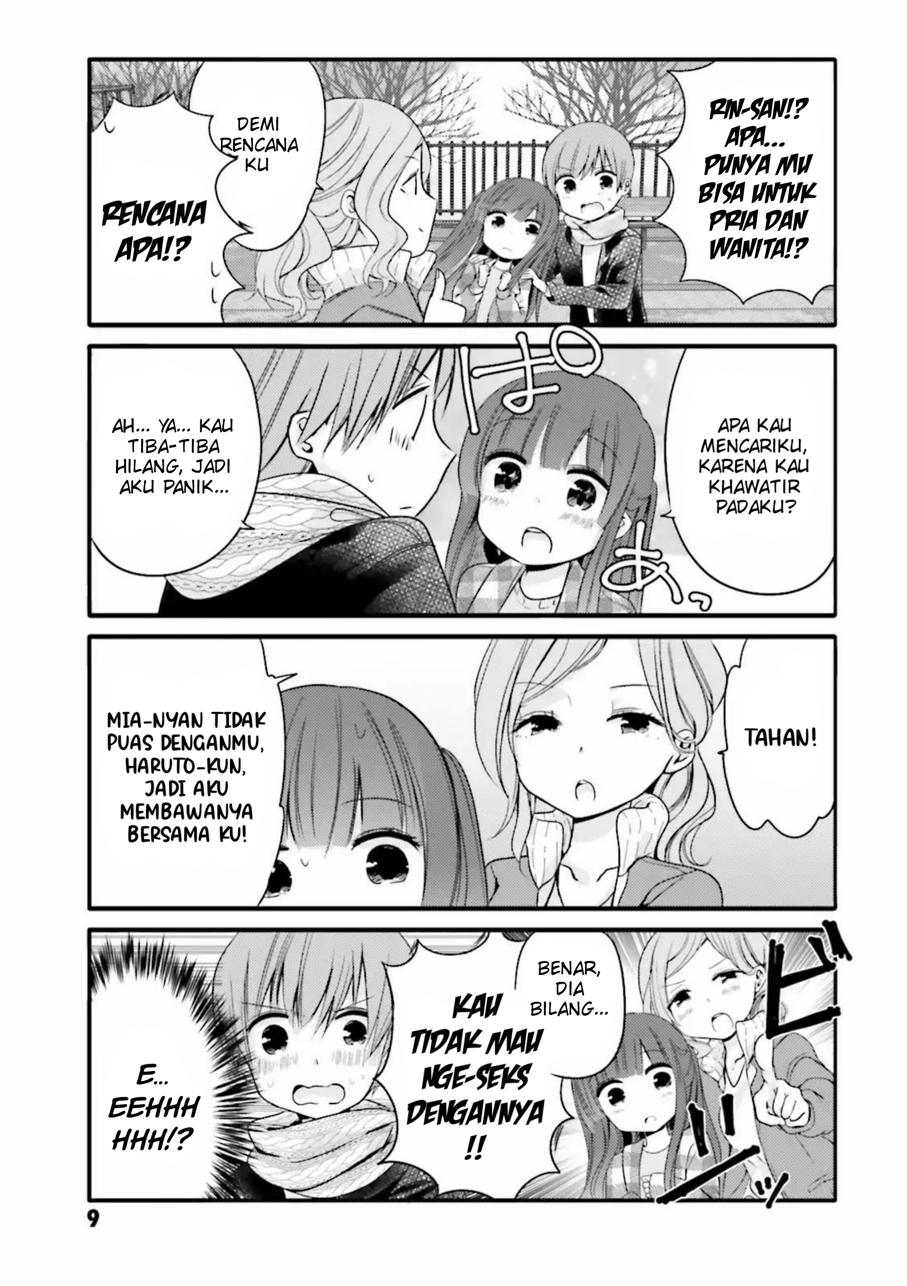 Uchi no Hentai Maid ni Osowareteru Chapter 21 - halaman 8
