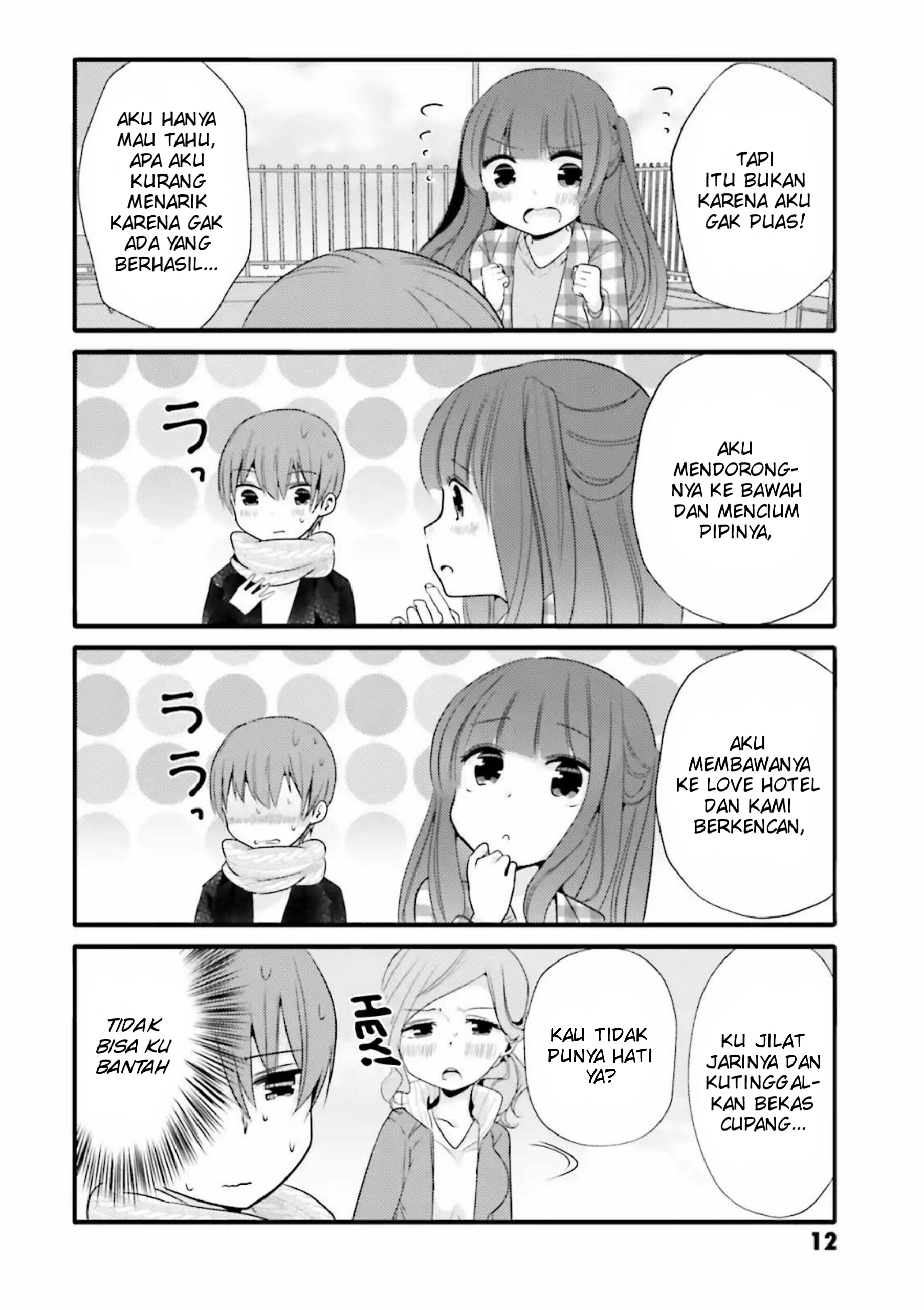 Uchi no Hentai Maid ni Osowareteru Chapter 22 - halaman 3