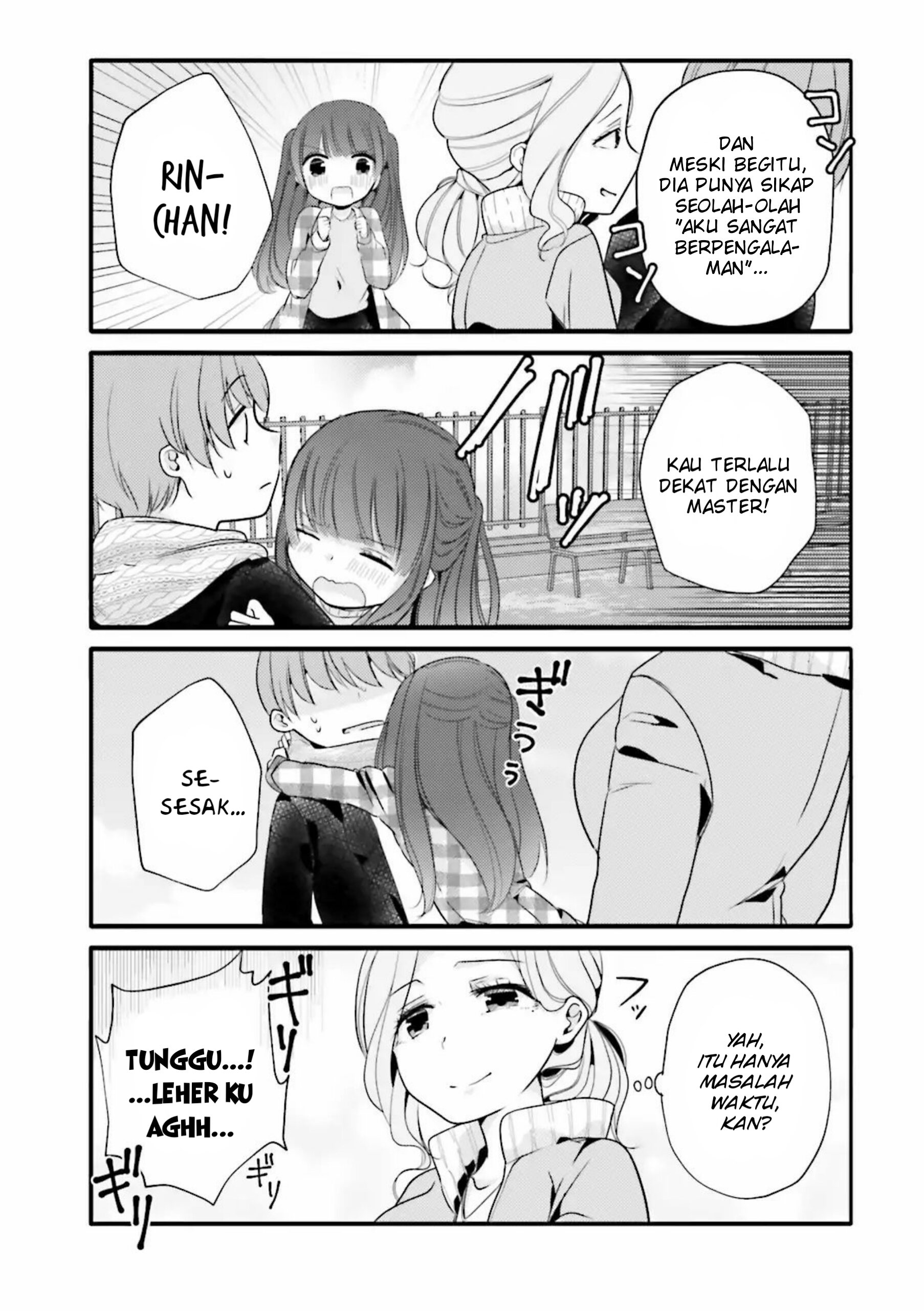Uchi no Hentai Maid ni Osowareteru Chapter 22 - halaman 8