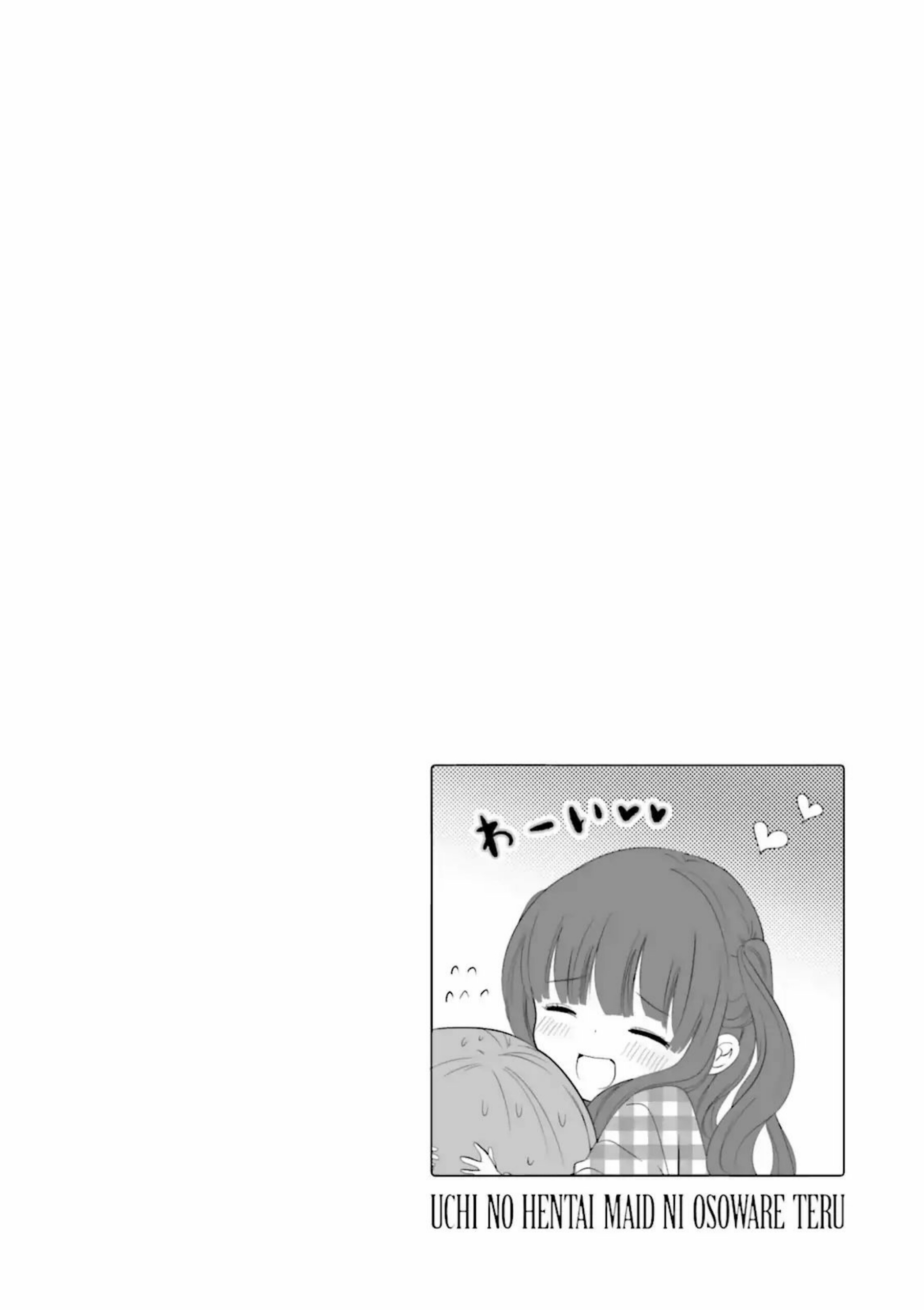 Uchi no Hentai Maid ni Osowareteru Chapter 22 - halaman 9