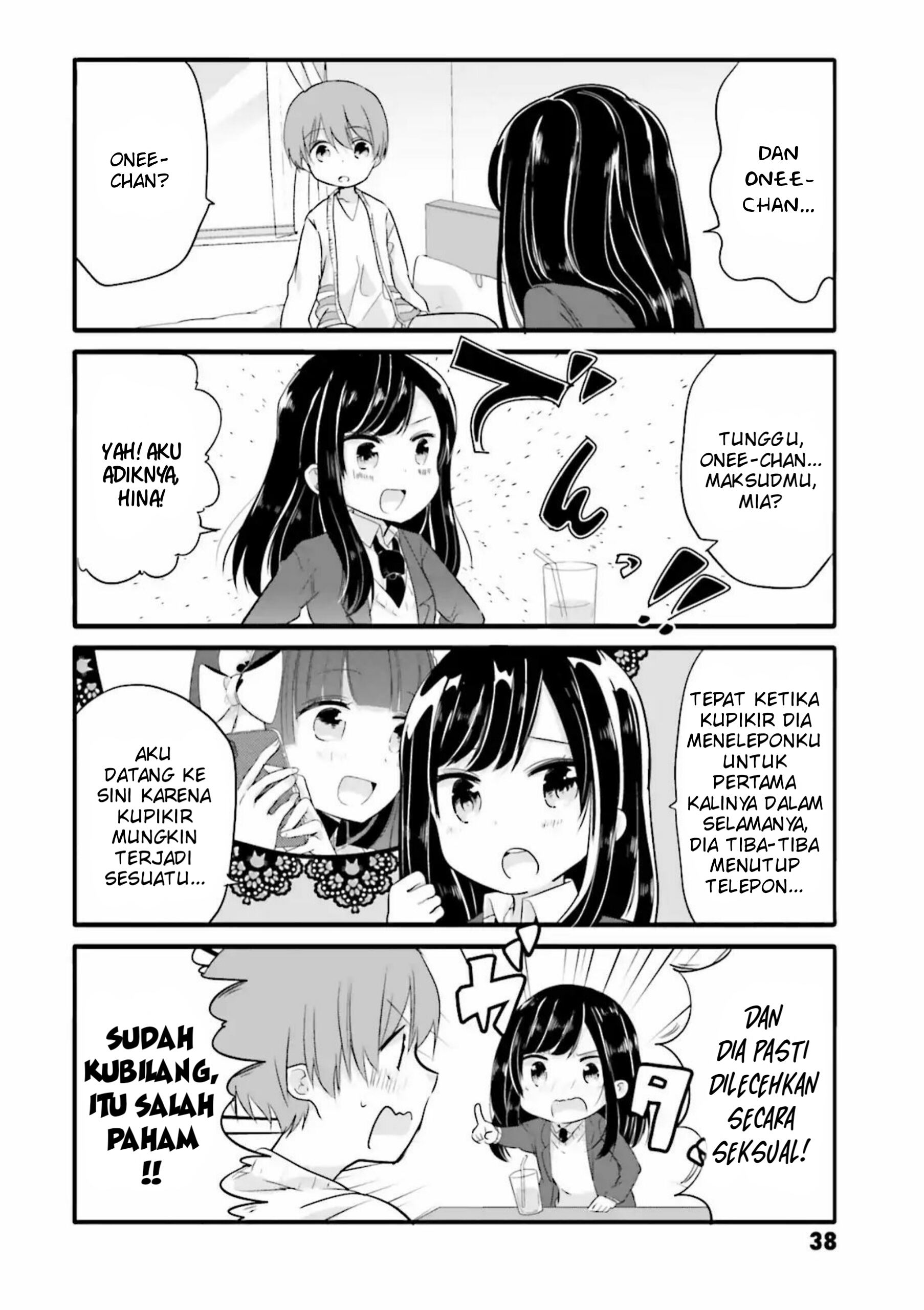 Uchi no Hentai Maid ni Osowareteru Chapter 25 - halaman 5