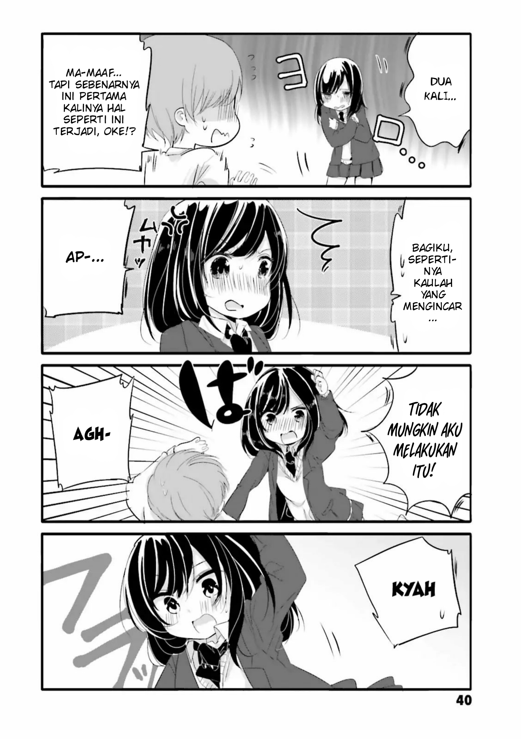 Uchi no Hentai Maid ni Osowareteru Chapter 25 - halaman 7