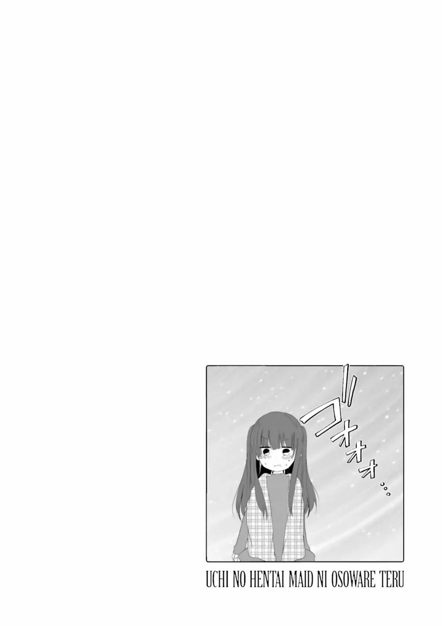 Uchi no Hentai Maid ni Osowareteru Chapter 25 - halaman 9