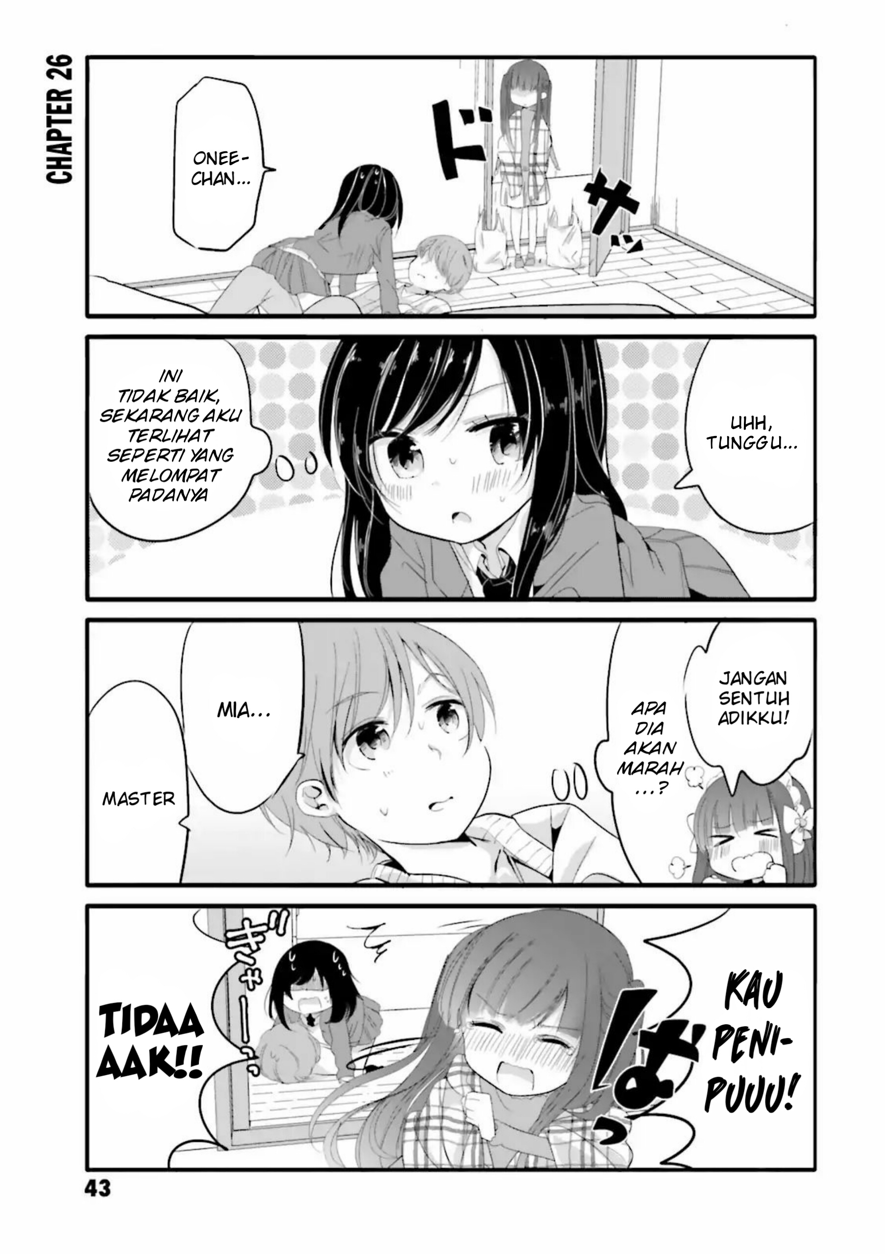 Uchi no Hentai Maid ni Osowareteru Chapter 26 - halaman 2