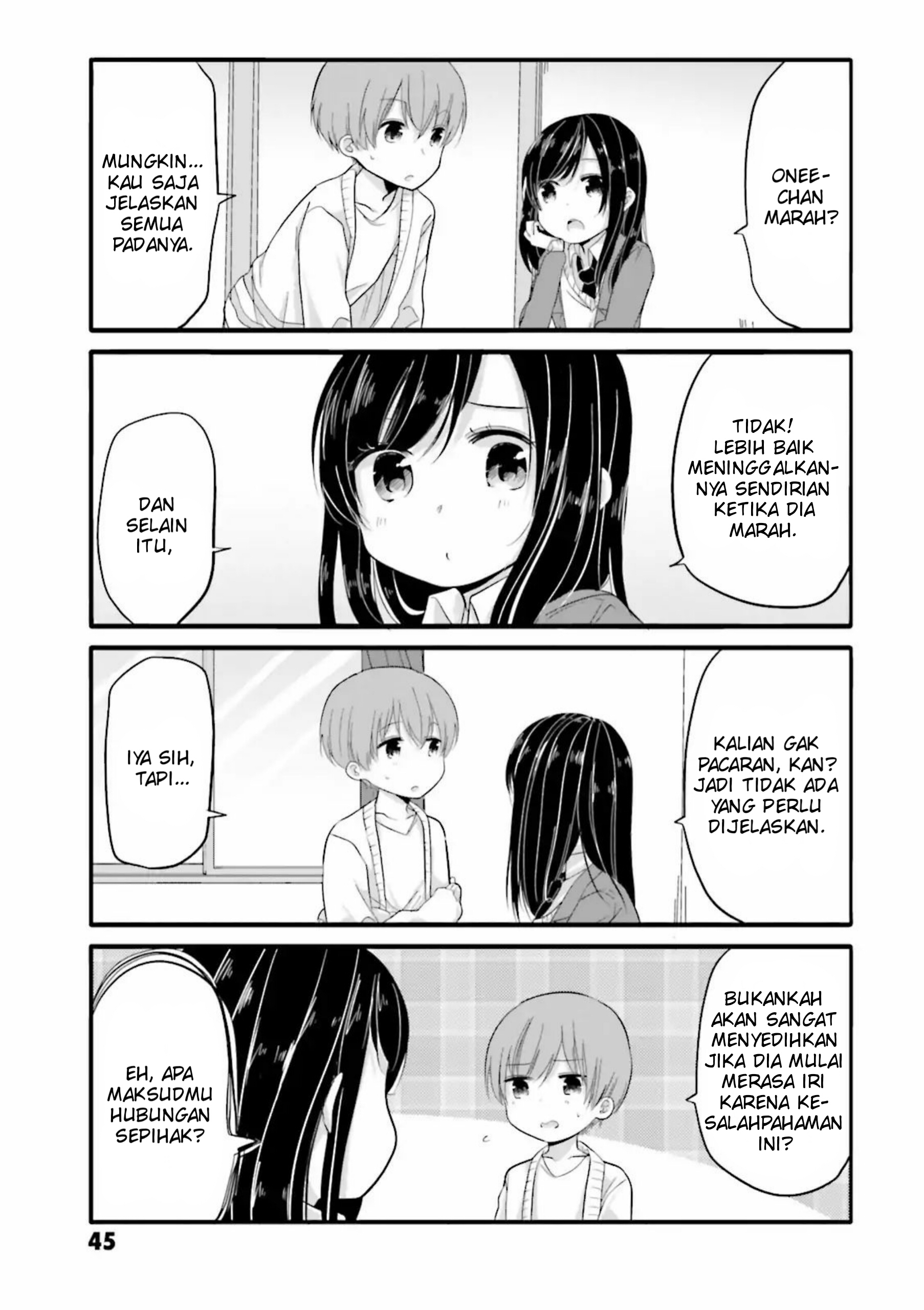 Uchi no Hentai Maid ni Osowareteru Chapter 26 - halaman 4