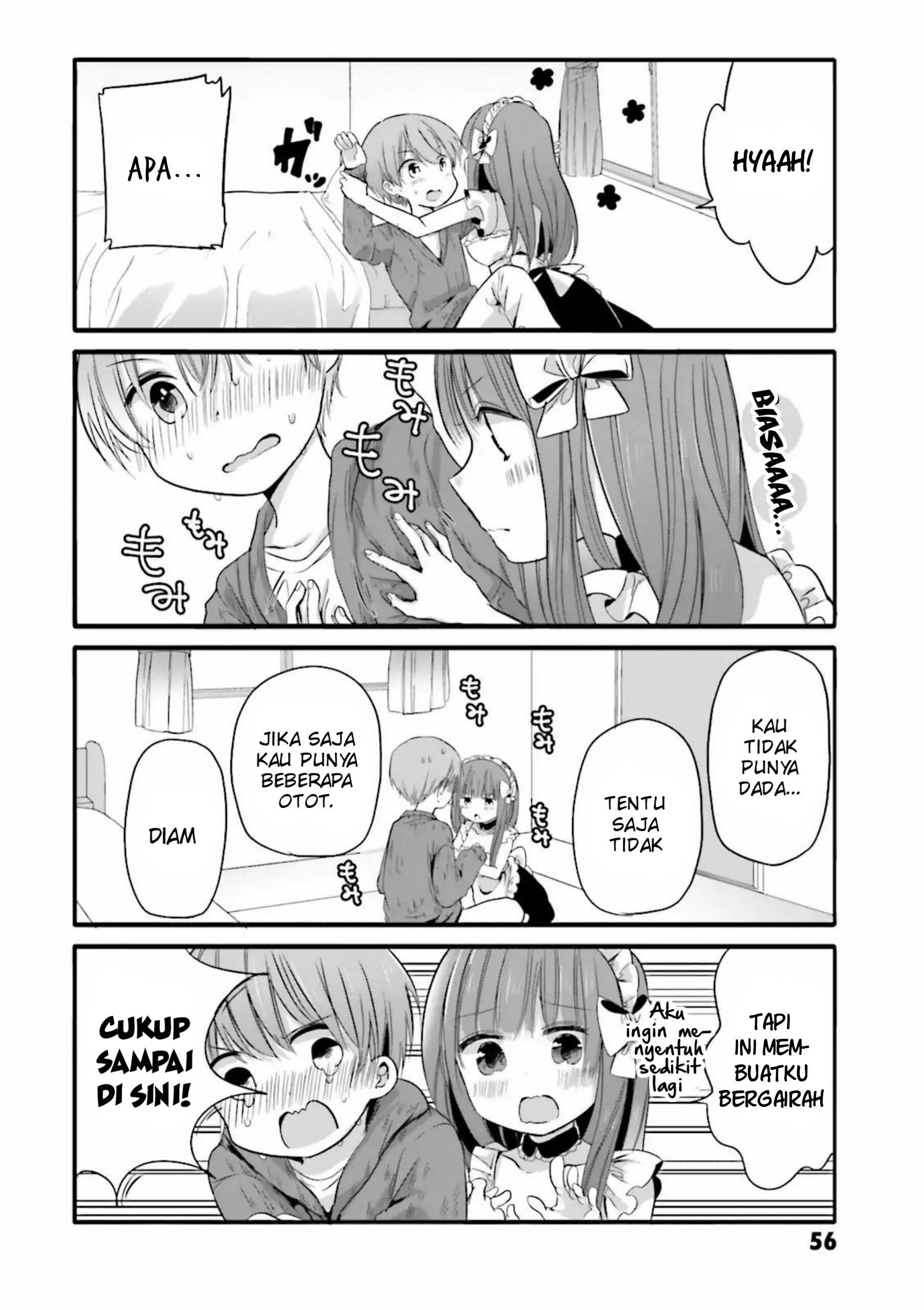 Uchi no Hentai Maid ni Osowareteru Chapter 27 - halaman 7