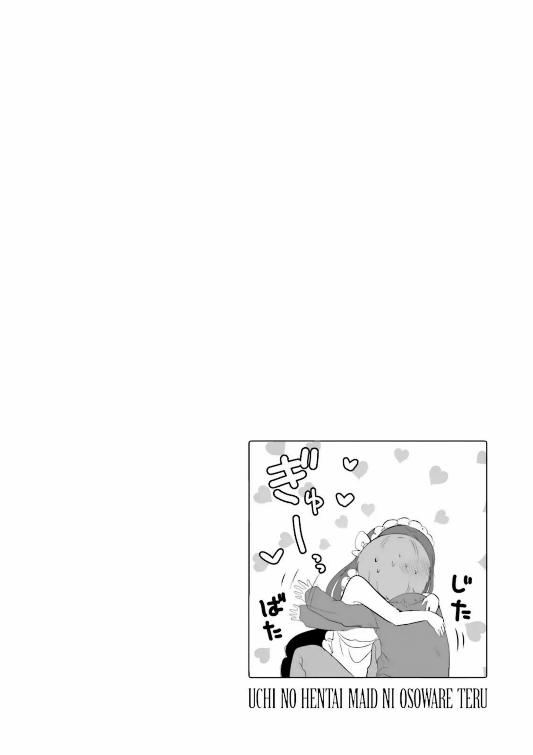 Uchi no Hentai Maid ni Osowareteru Chapter 27 - halaman 9