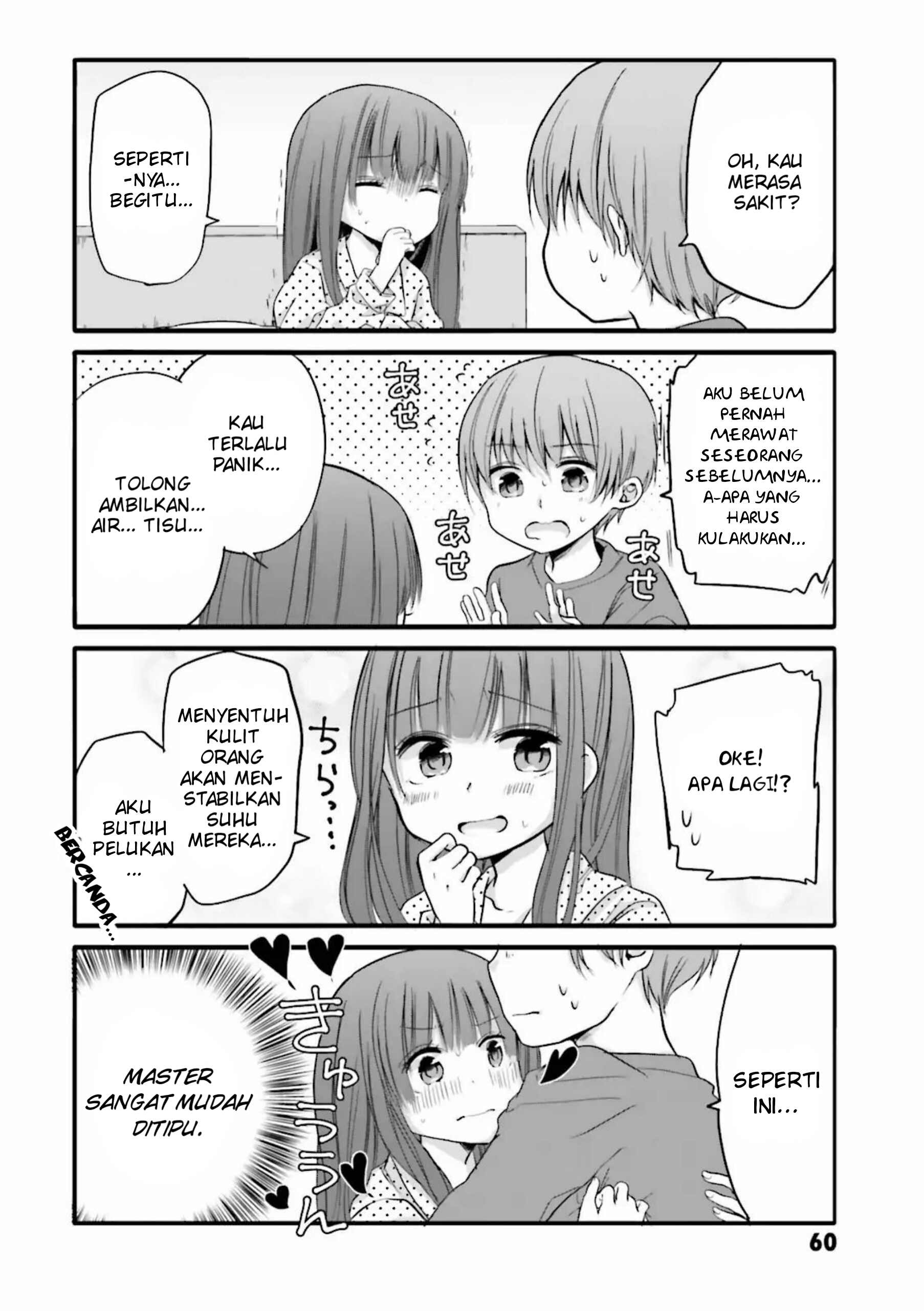 Uchi no Hentai Maid ni Osowareteru Chapter 28 - halaman 3