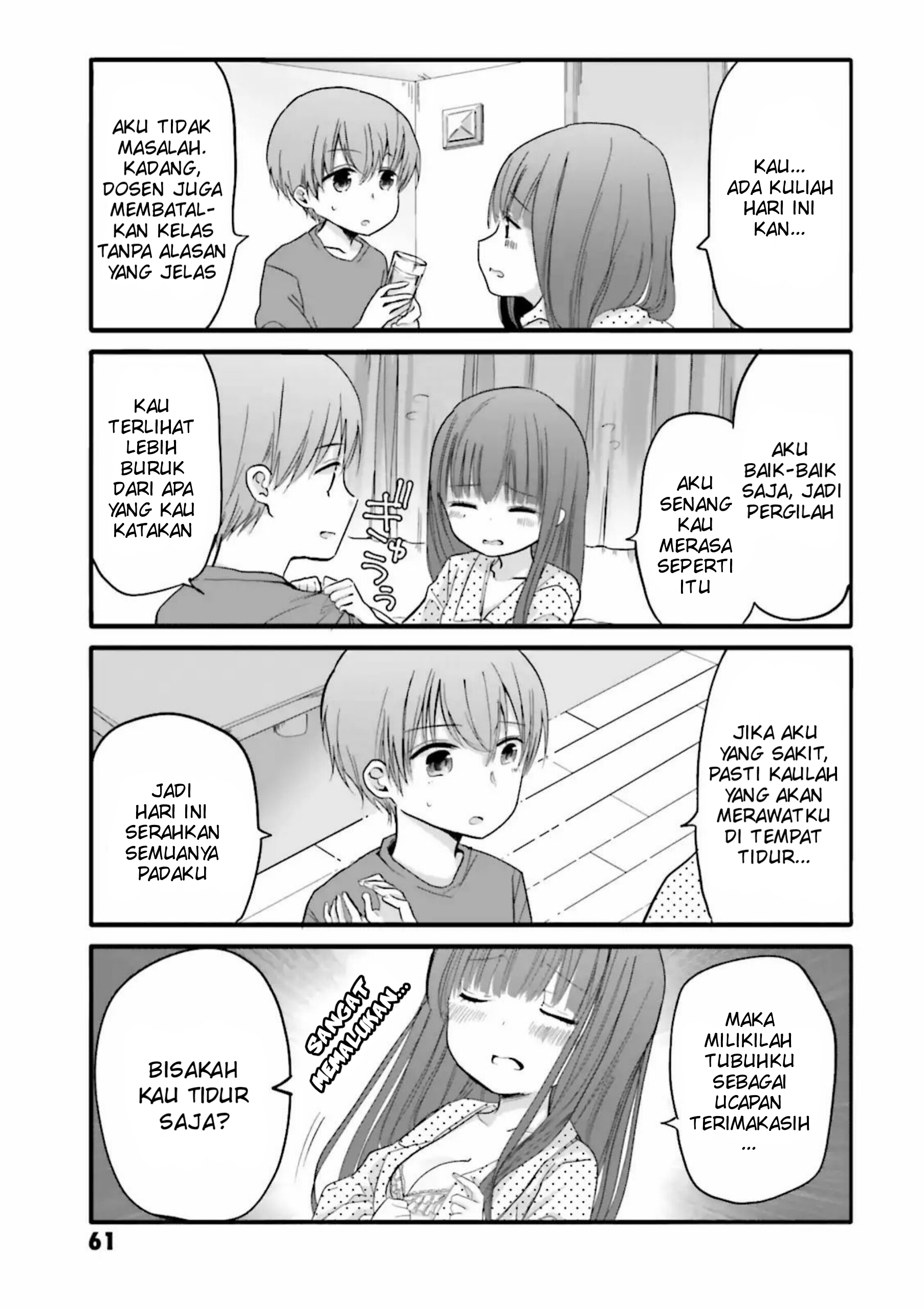 Uchi no Hentai Maid ni Osowareteru Chapter 28 - halaman 4