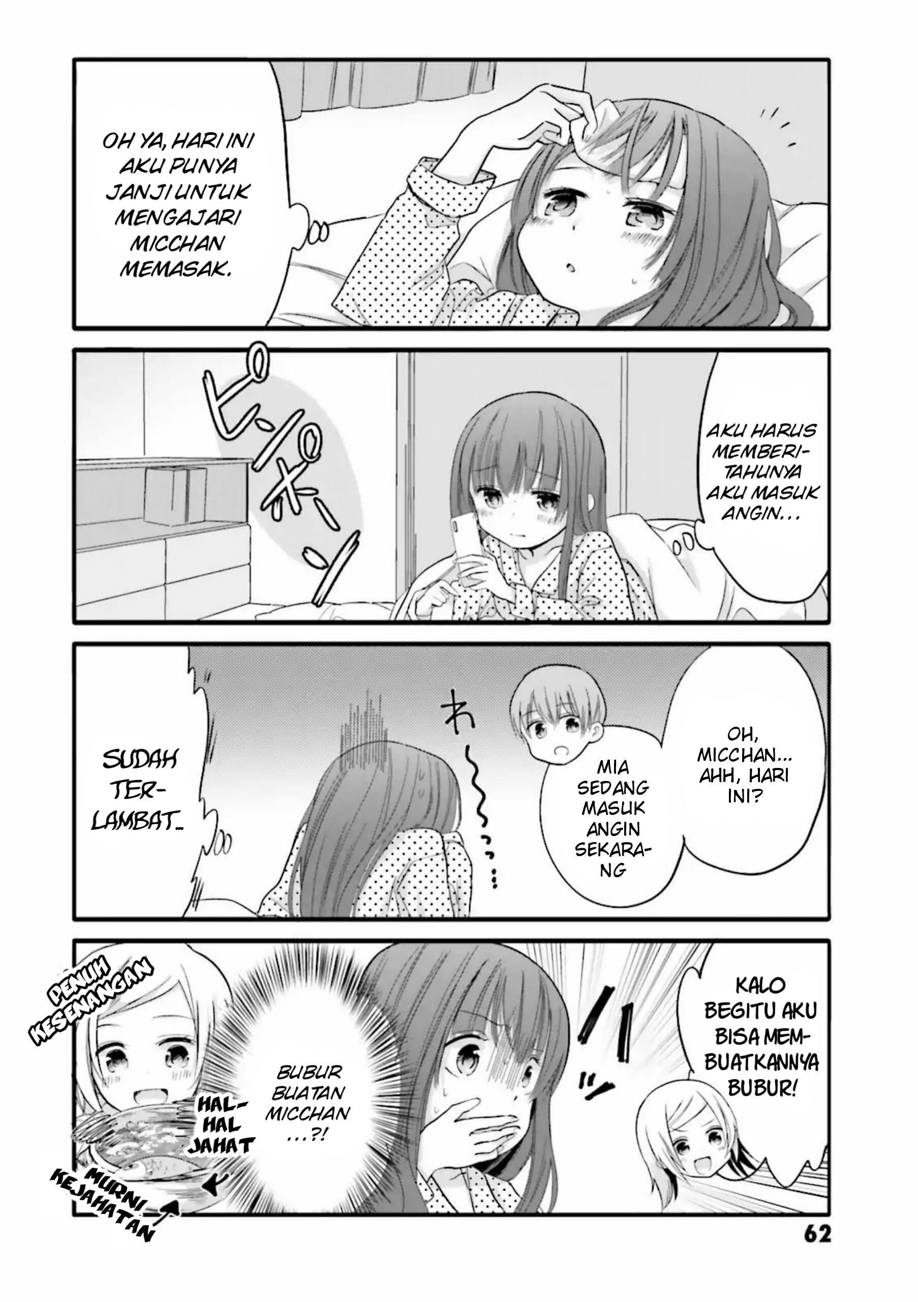 Uchi no Hentai Maid ni Osowareteru Chapter 28 - halaman 5