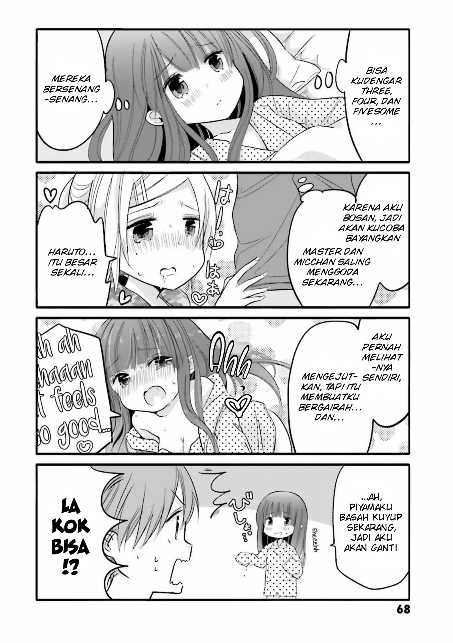 Uchi no Hentai Maid ni Osowareteru Chapter 29 - halaman 3