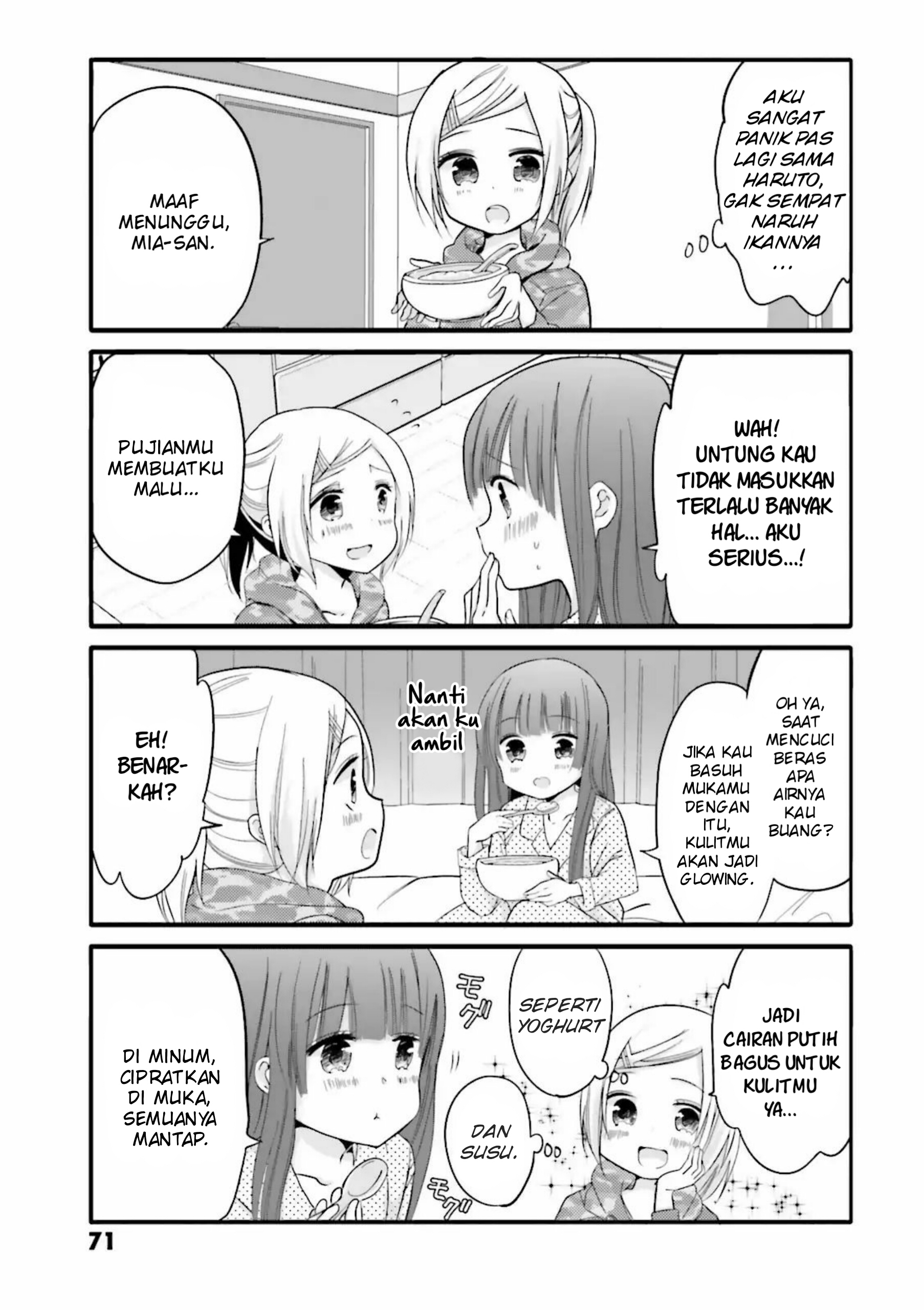 Uchi no Hentai Maid ni Osowareteru Chapter 29 - halaman 6