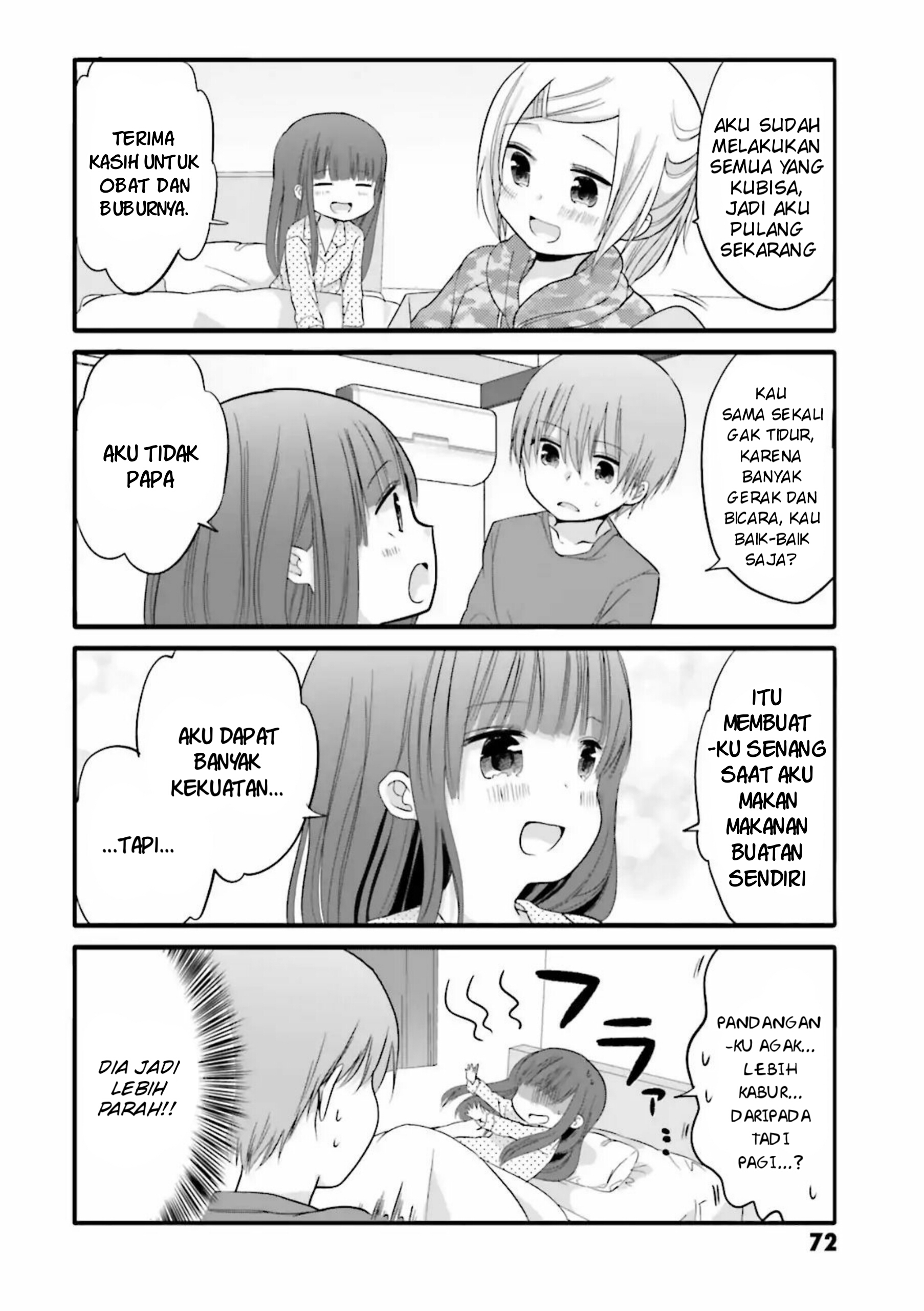 Uchi no Hentai Maid ni Osowareteru Chapter 29 - halaman 7