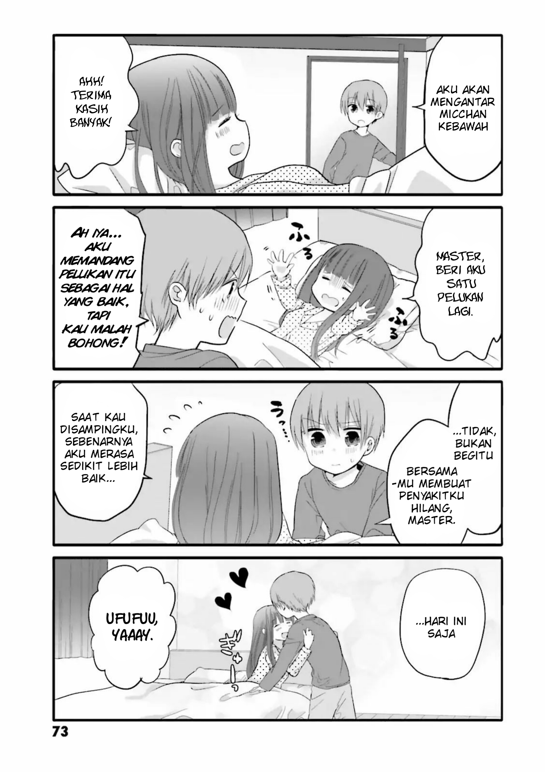 Uchi no Hentai Maid ni Osowareteru Chapter 29 - halaman 8