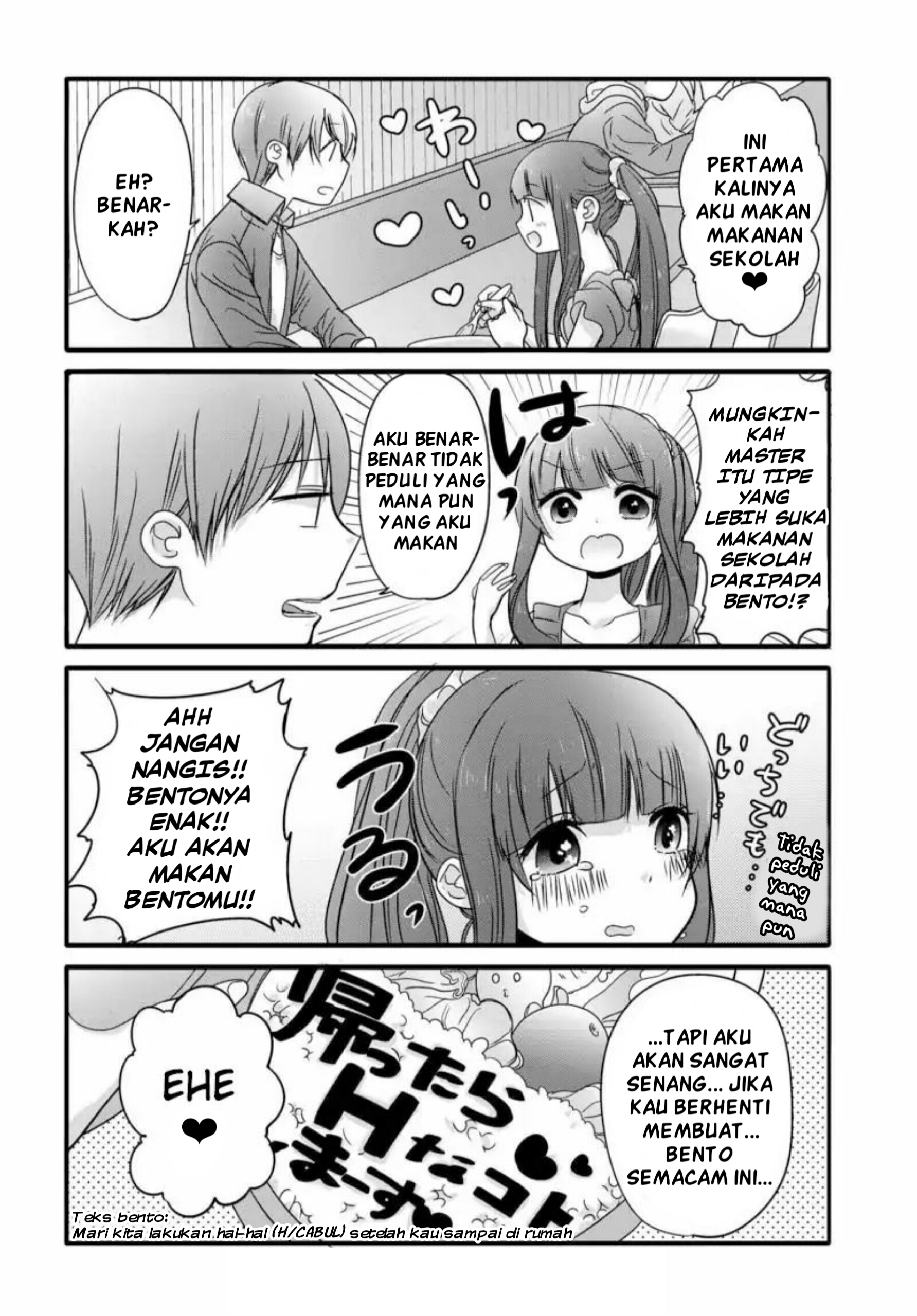 Uchi no Hentai Maid ni Osowareteru Chapter 3 - halaman 2