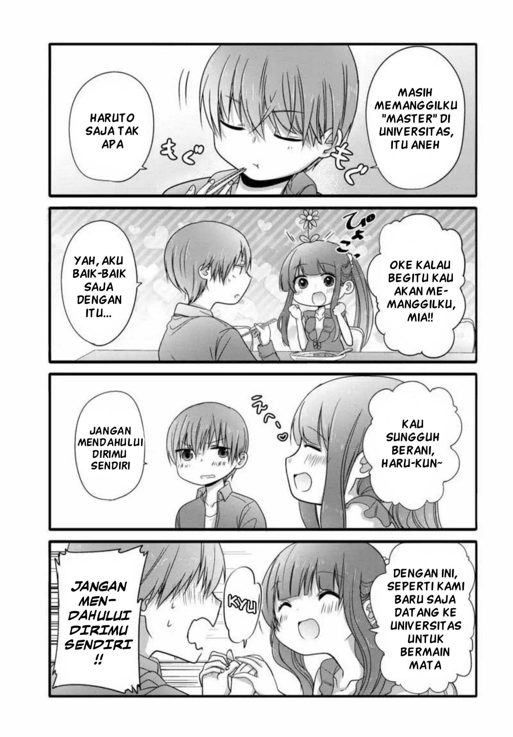 Uchi no Hentai Maid ni Osowareteru Chapter 3 - halaman 3