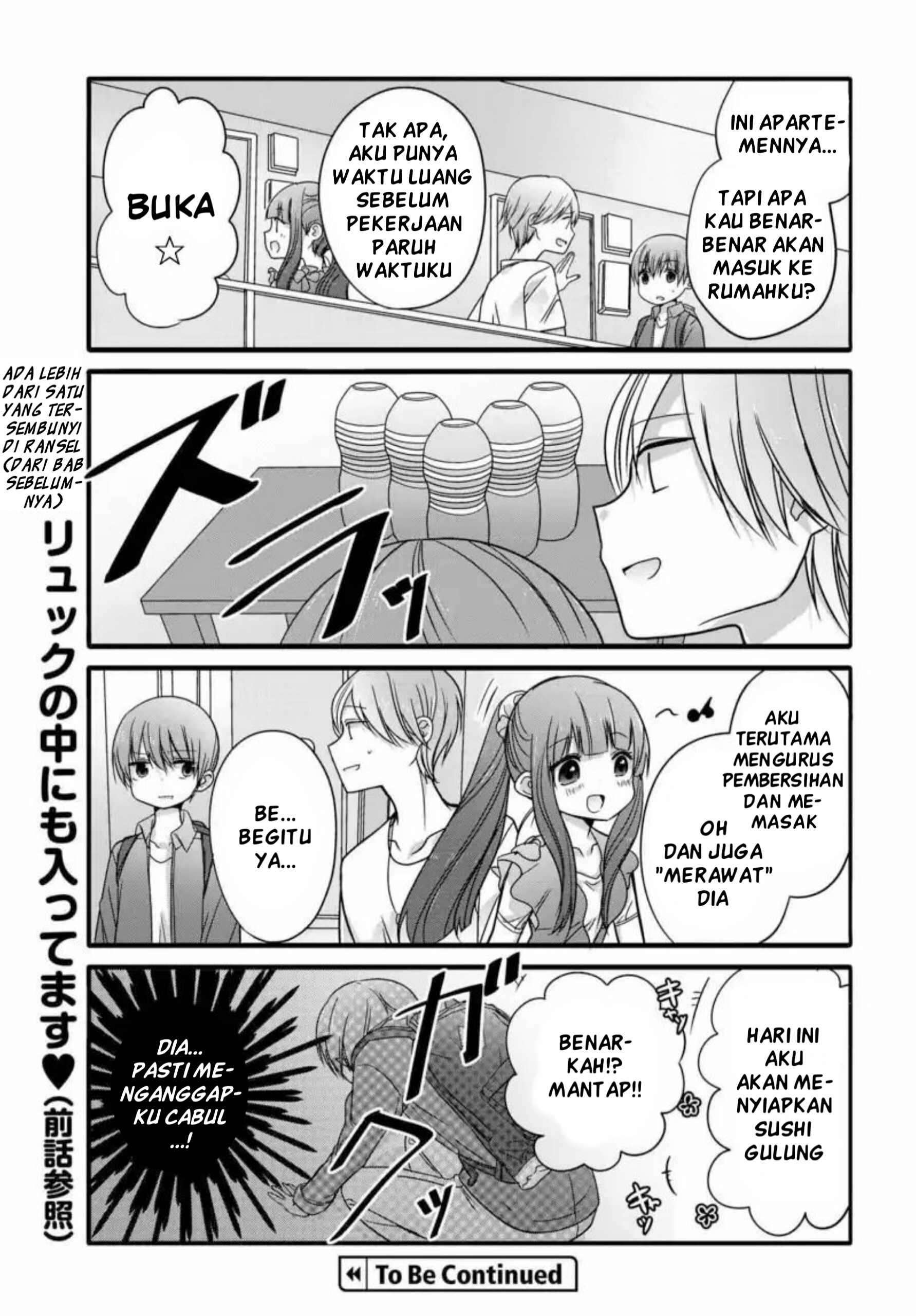 Uchi no Hentai Maid ni Osowareteru Chapter 3 - halaman 7