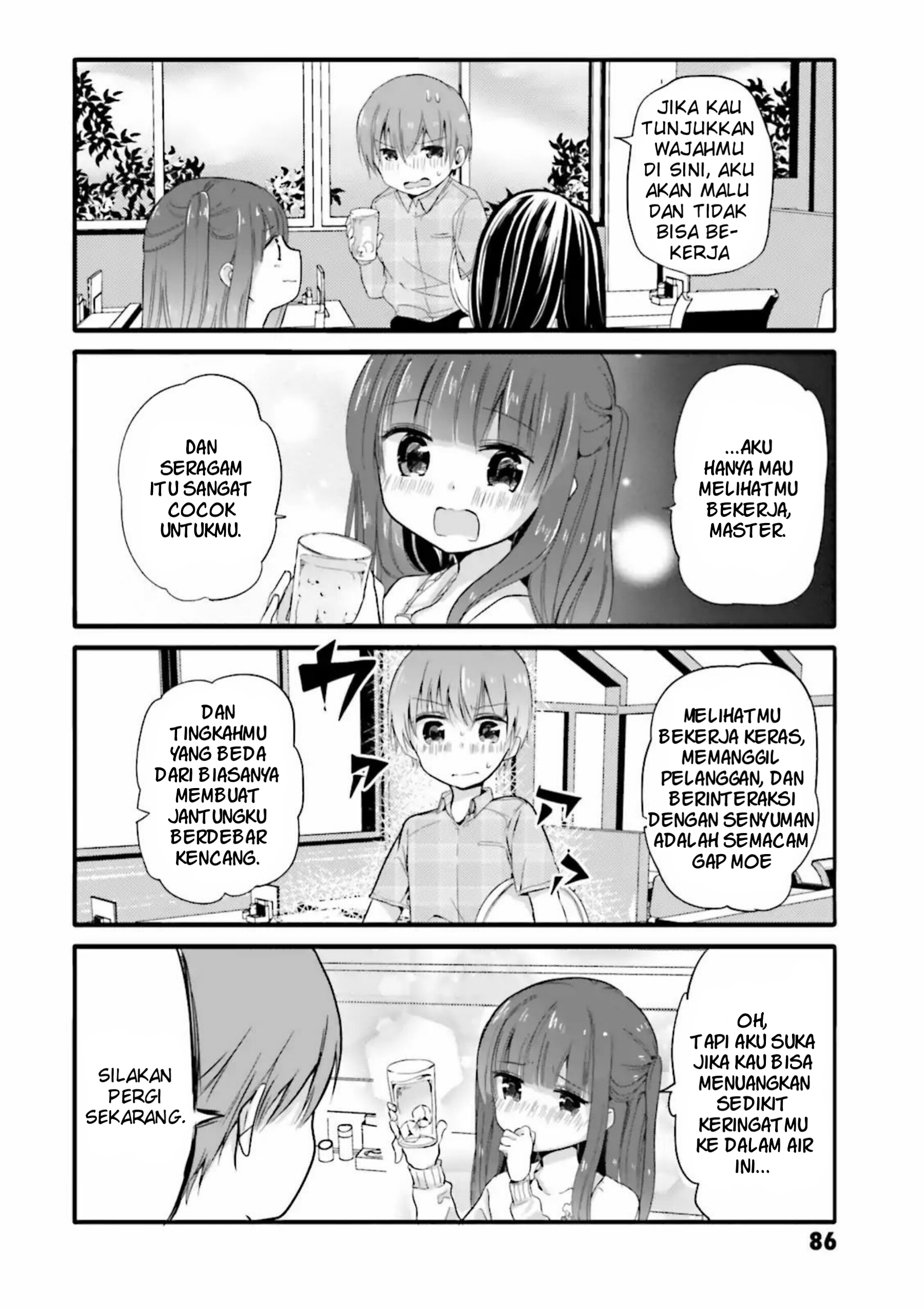 Uchi no Hentai Maid ni Osowareteru Chapter 31 - halaman 5