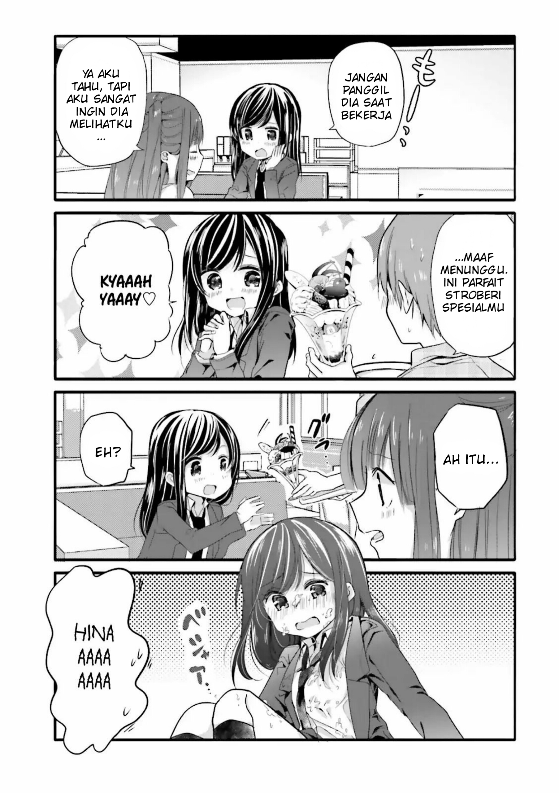 Uchi no Hentai Maid ni Osowareteru Chapter 31 - halaman 6