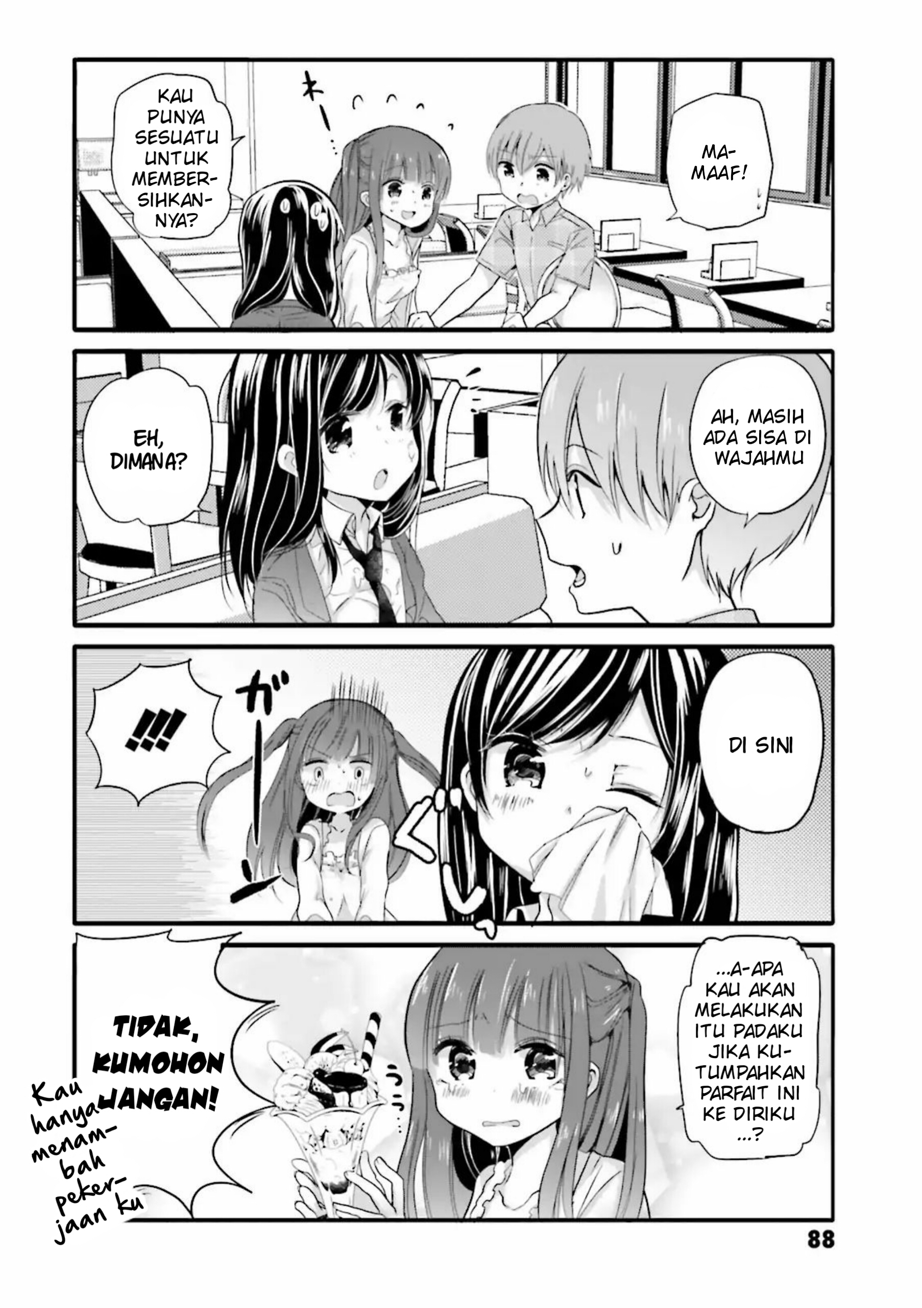 Uchi no Hentai Maid ni Osowareteru Chapter 31 - halaman 7